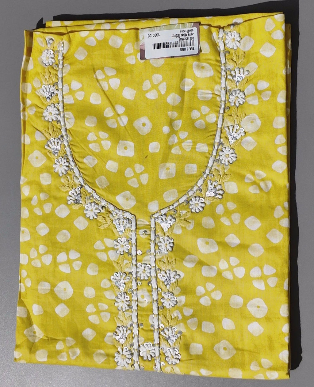 Sunlit Charm: Handcrafted Yellow Unstitched Suit",