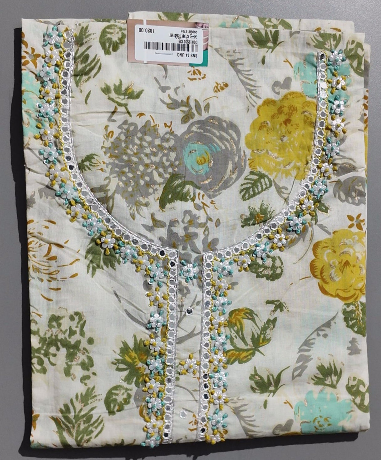 Botanical Bliss: Unstitched Suit for Chic Comfort