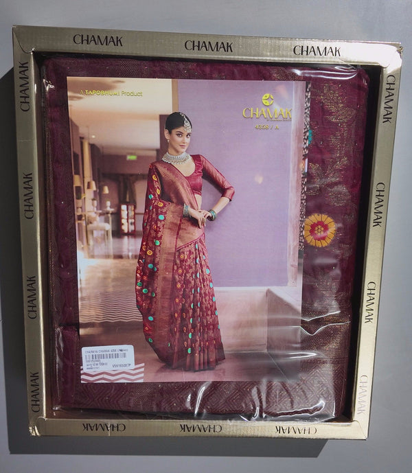 Regal Maroon Saree with Intricate Embroidered Motifs",
