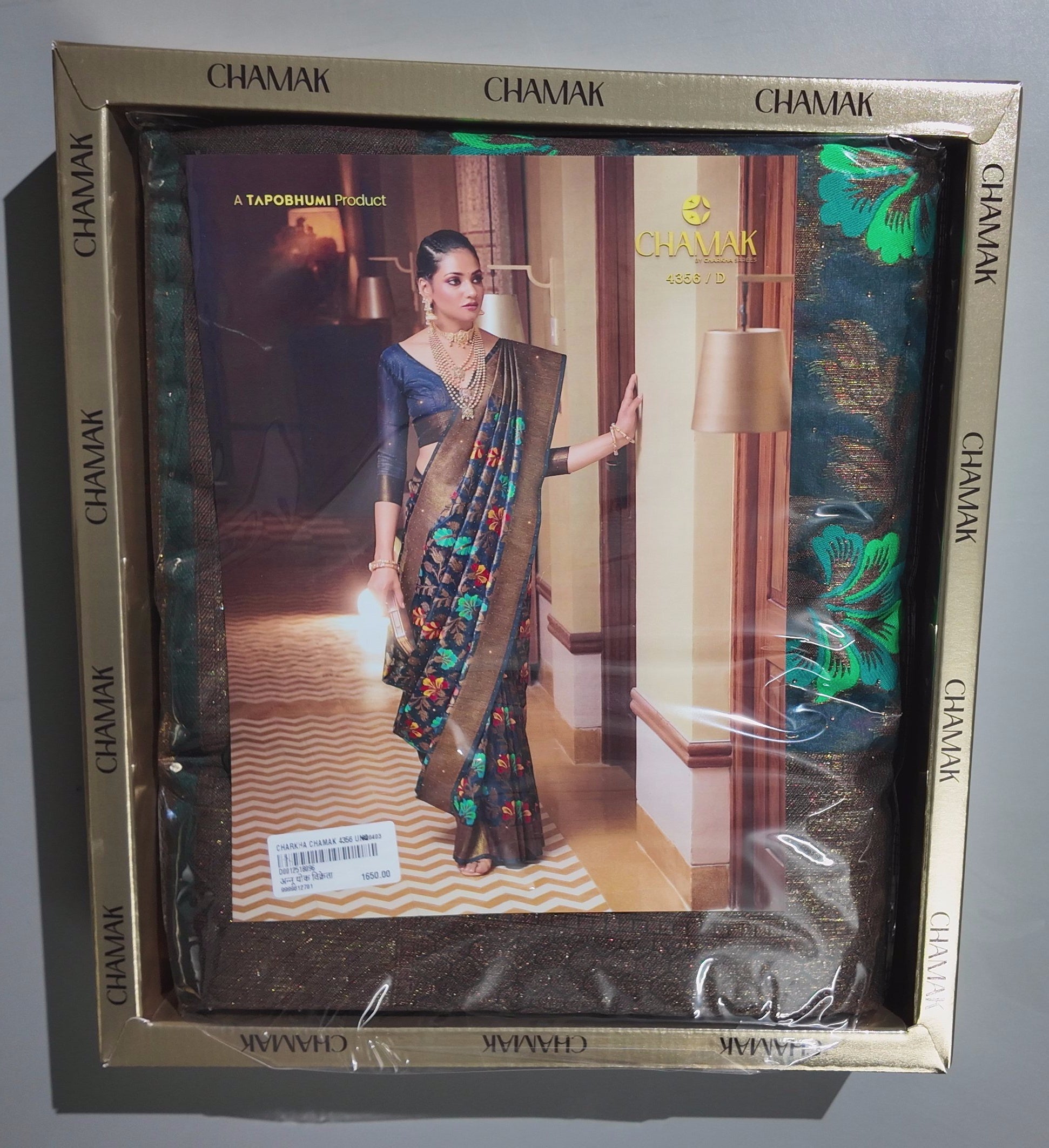 Vibrant Midnight Blossom Georgette Saree",