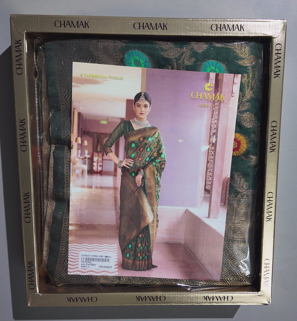 Opulent Brocade Saree with Intricate Floral Embroidery",