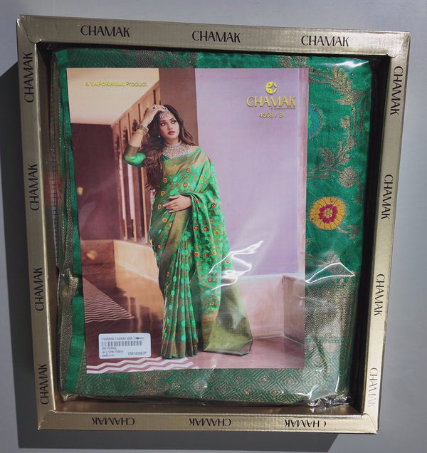 Vibrant Teal Ethnic Saree with Floral Embroidery",