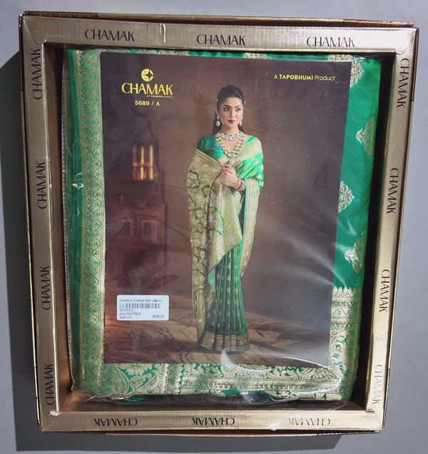 Emerald Harmony: Exquisite Leaf Print Georgette Saree",
