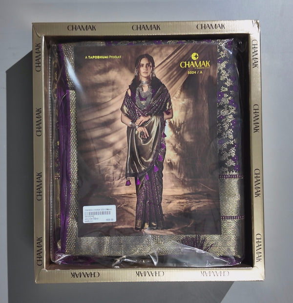 Regal Opulence: Exquisite Purple & Gold Woven Saree",