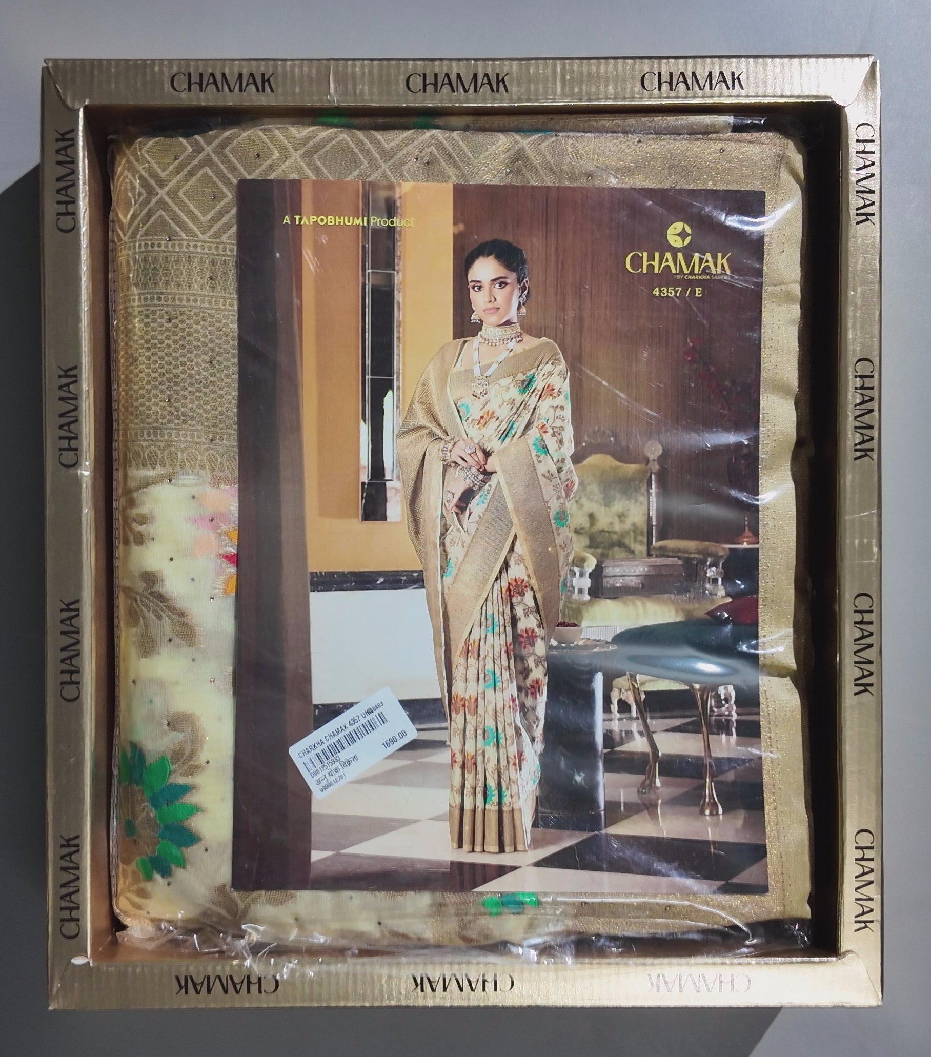 Charm in Gold: Floral Symphony Banarasi Saree",