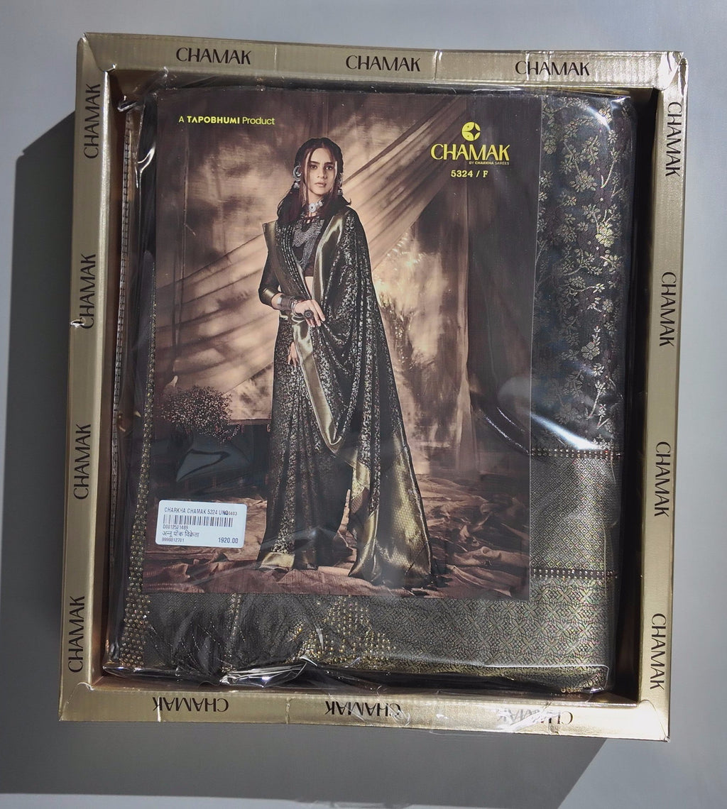 Opulent Tapestry: Exquisite Woven Silk Saree for Celebrations",