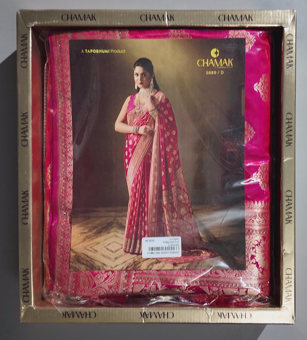 Radiant Ruby Ethnic Saree with Intricate Gold Zari Detailing",