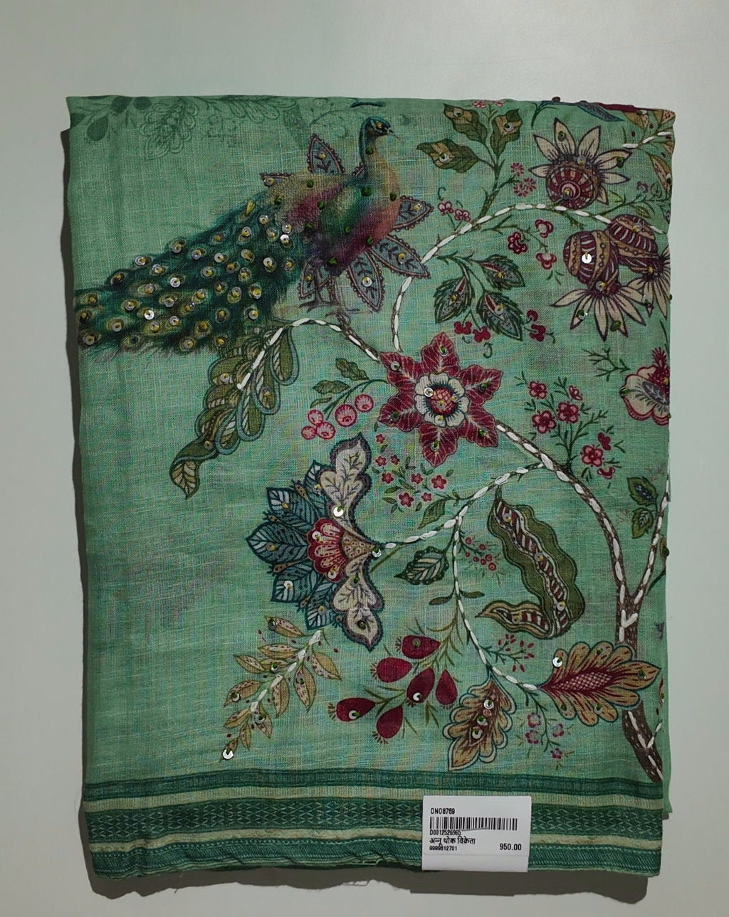 Peacock Elegance Unstitched Suit in Verdant Tones