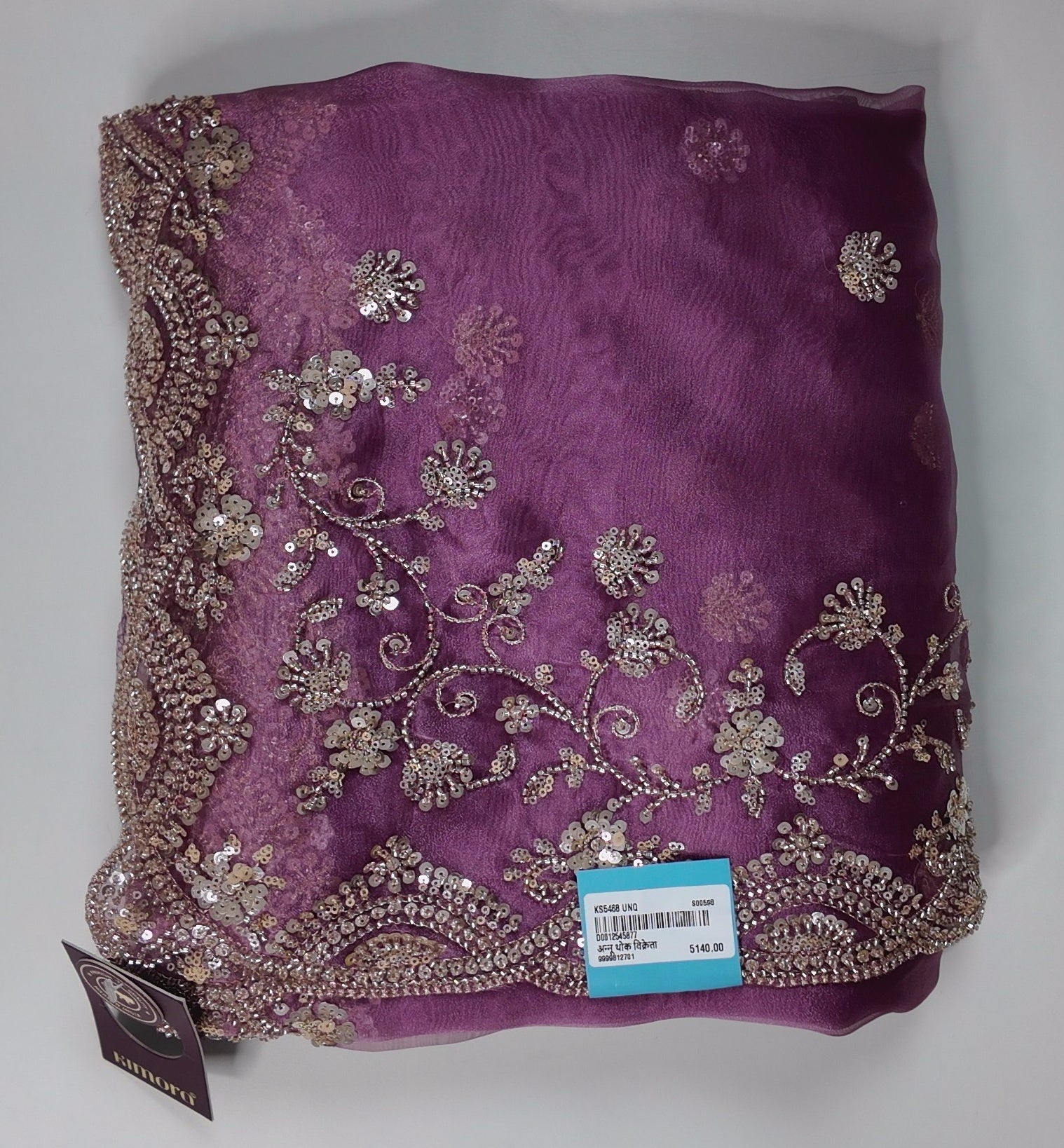 Regal Orchid Splendor: Exquisite Embellished Saree",