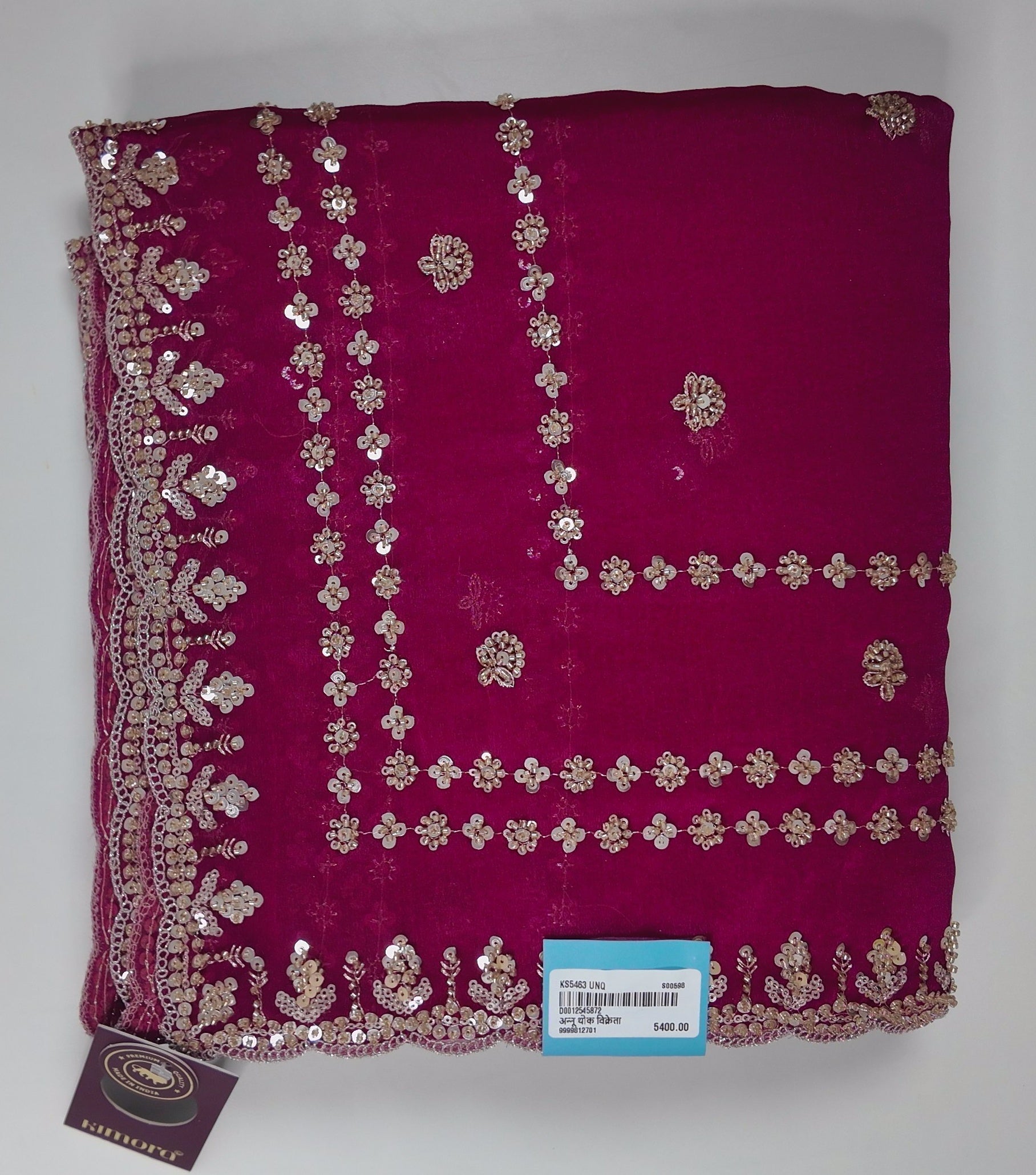 Regal Magenta Splendor: Enchanting Floral Embroidered Saree",