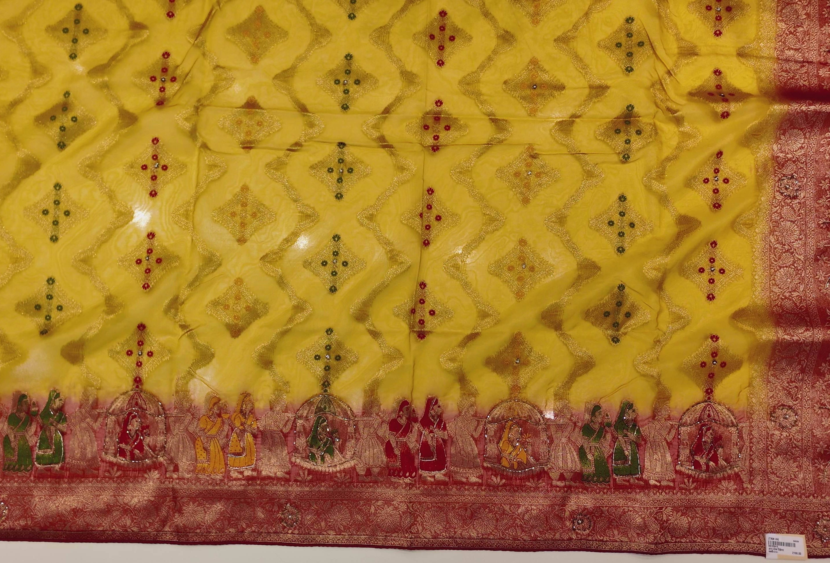 Barcode D001255418 - Category 4