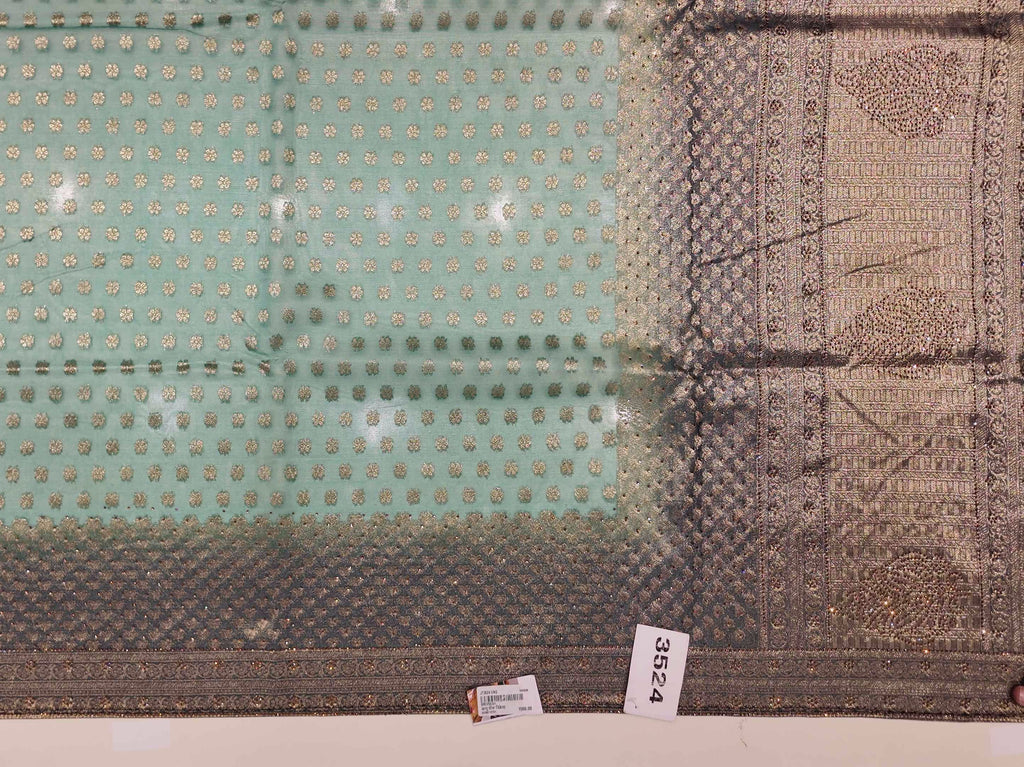 Barcode D001255391 - Category 5