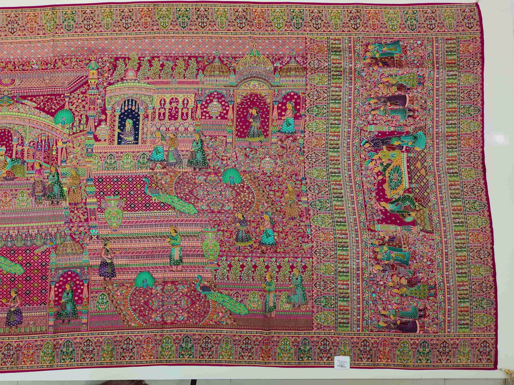 Barcode D001254244 - Category 2