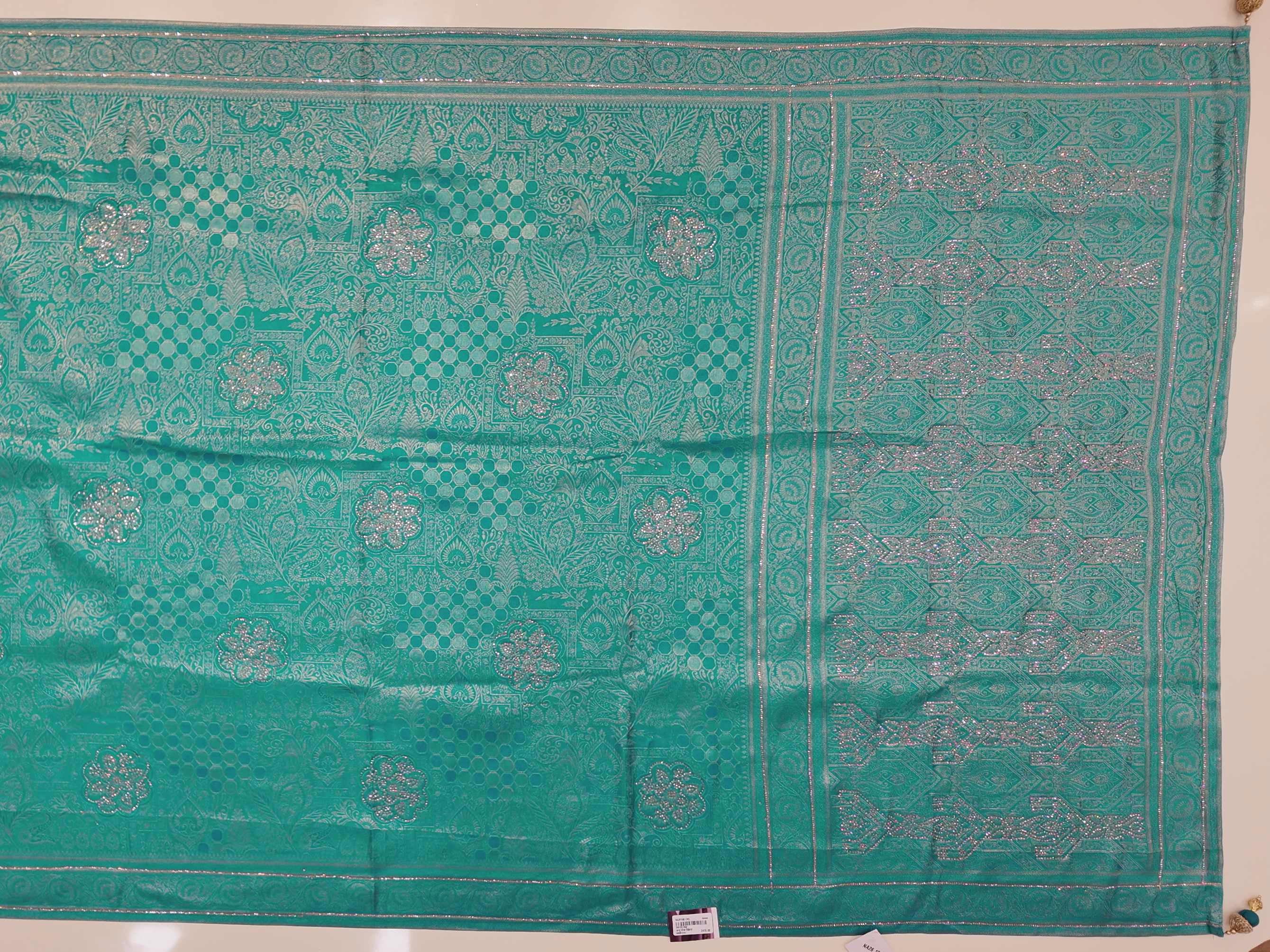 Barcode D0012517466 - Category 2