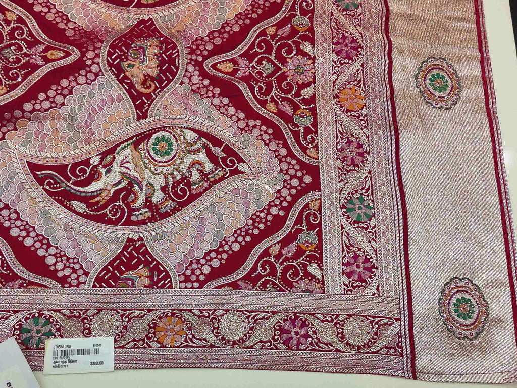 Barcode D0012513145 - Category 2