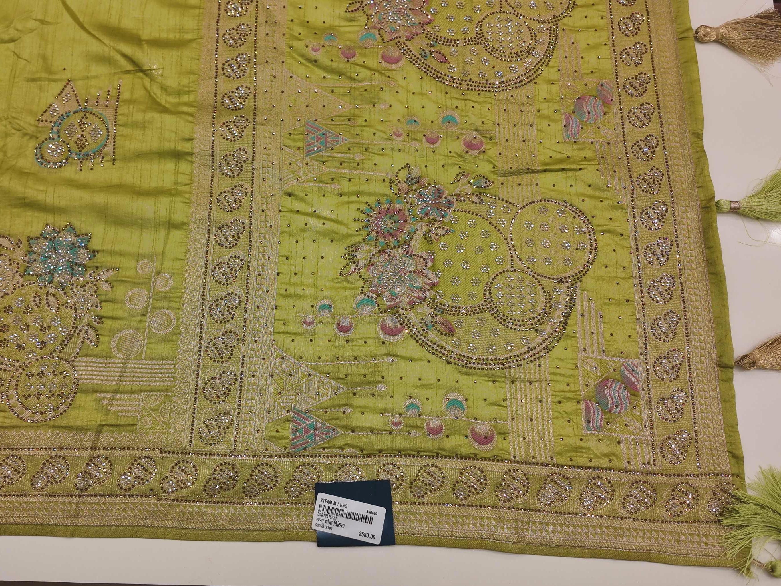 Barcode D0012515221 - Category 3