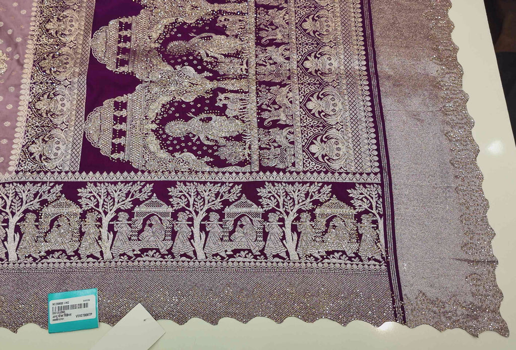 Barcode D0012512905 - Category 2