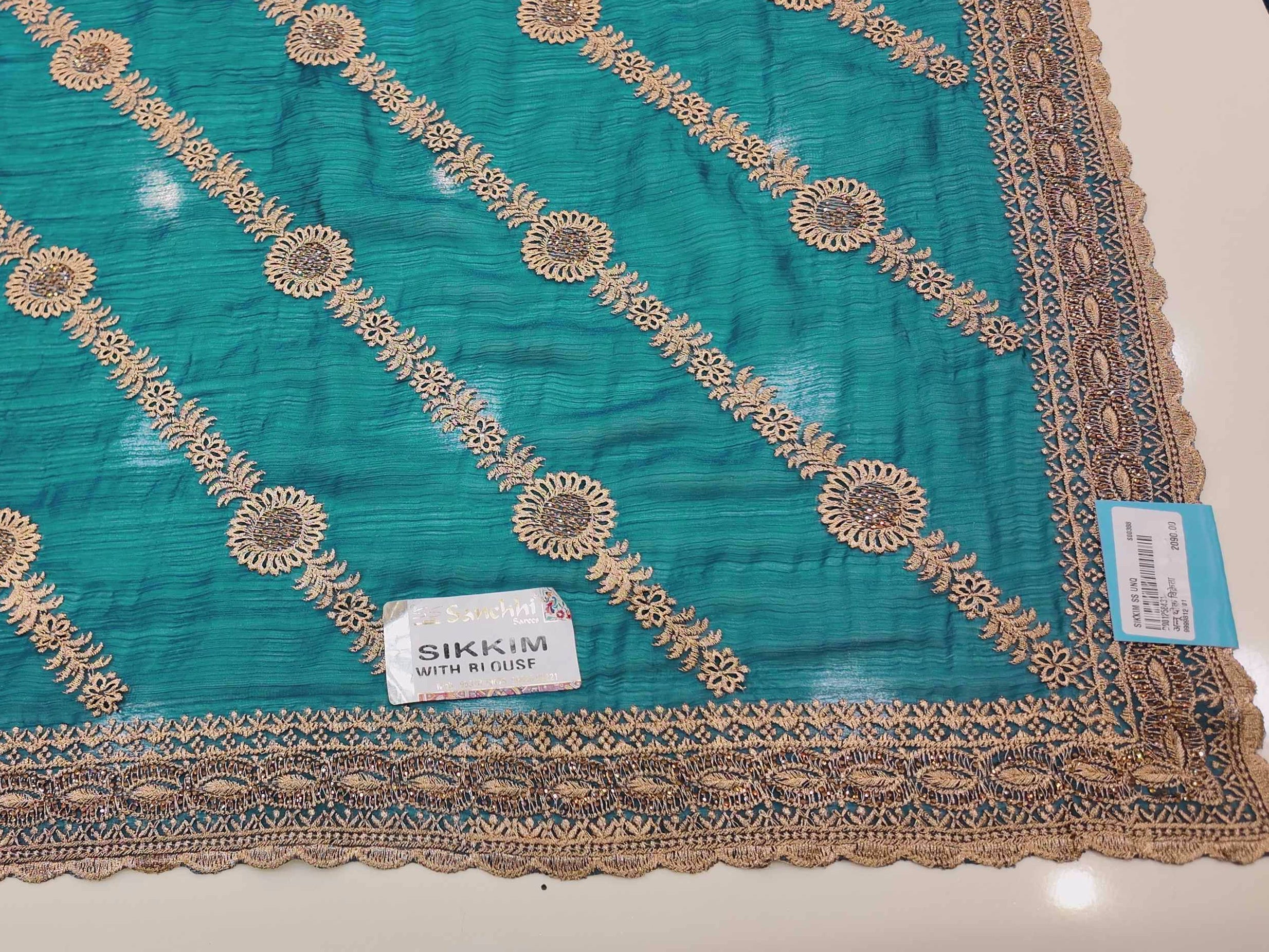 Barcode D001258431 - Category 3