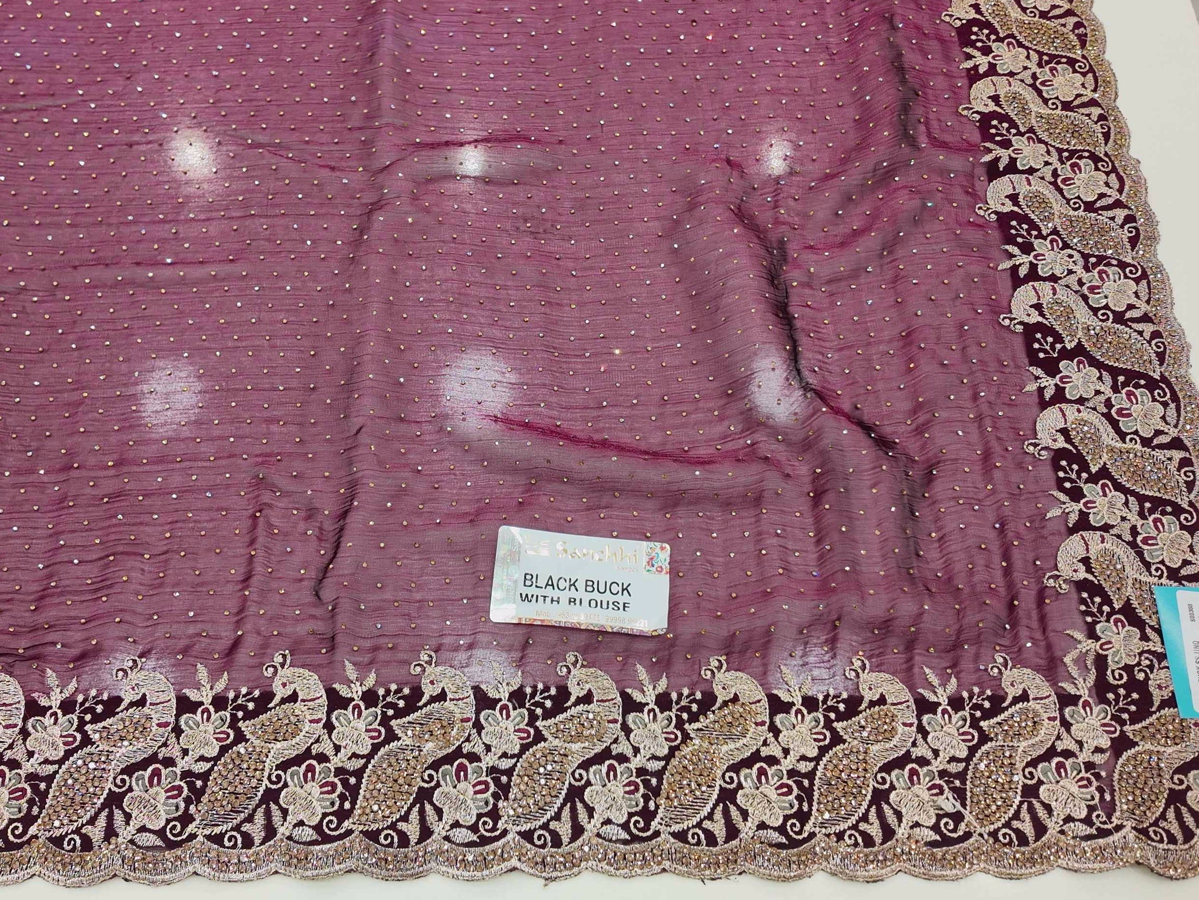 Barcode D001258423 - Category 3