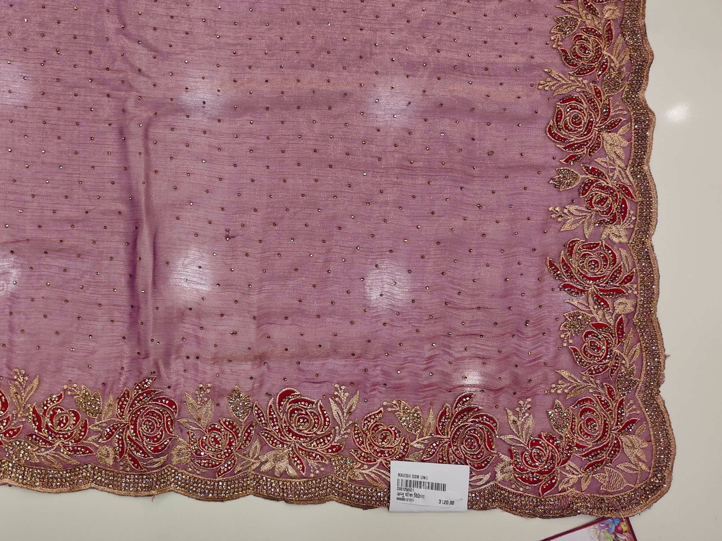 Barcode D001258610 - Category 3