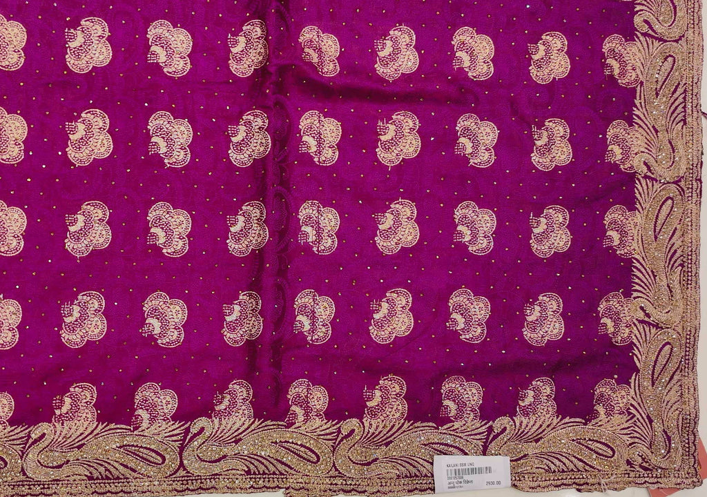 Barcode D001257008 - Category 3