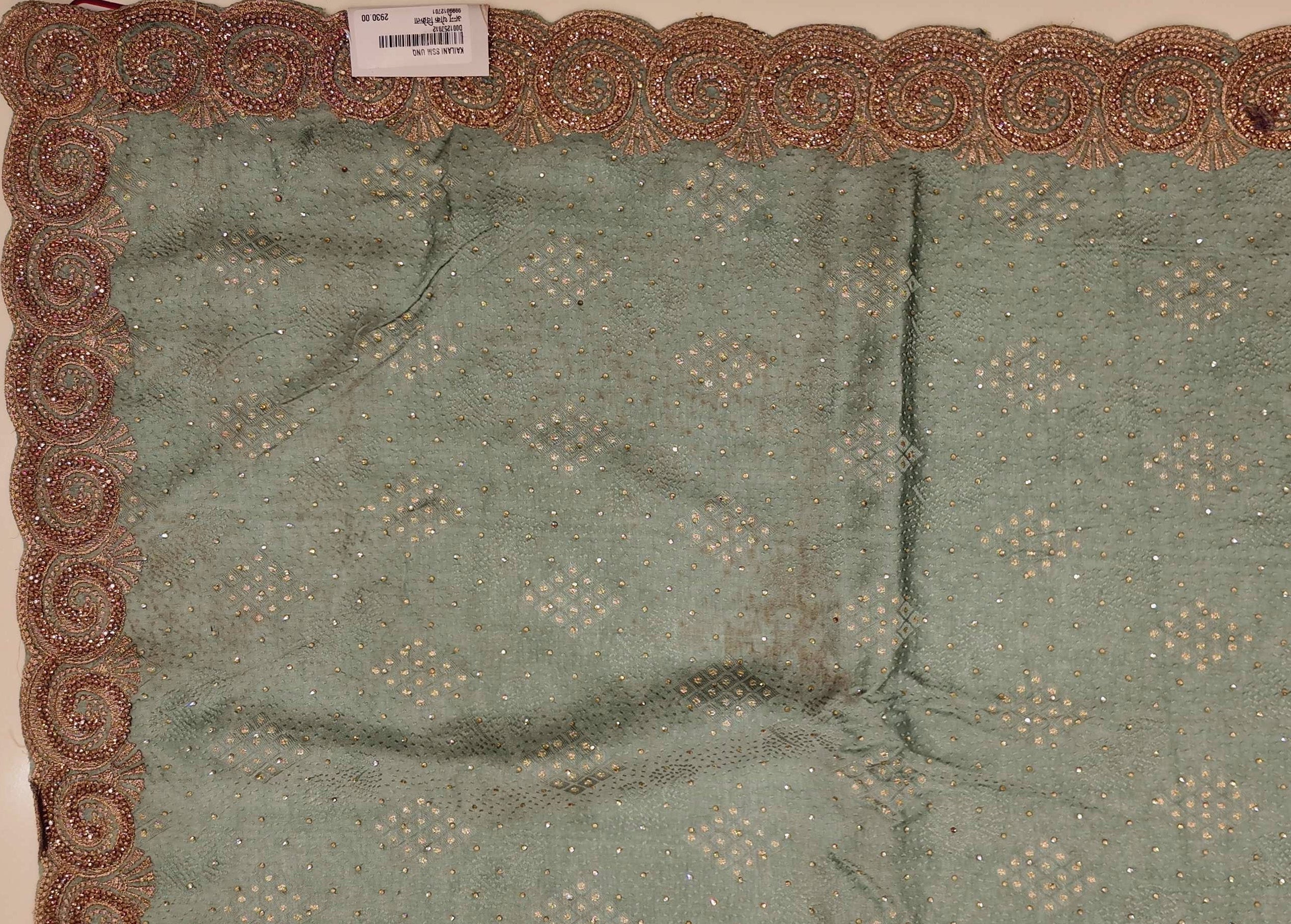 Barcode D001257012 - Category 3