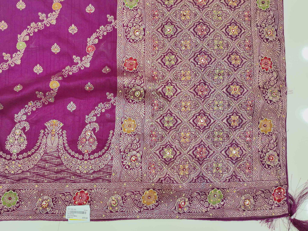 Barcode D0012521257 - Category 3