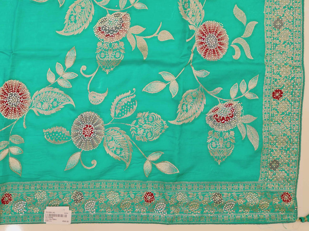 Barcode D0012520908 - Category 2