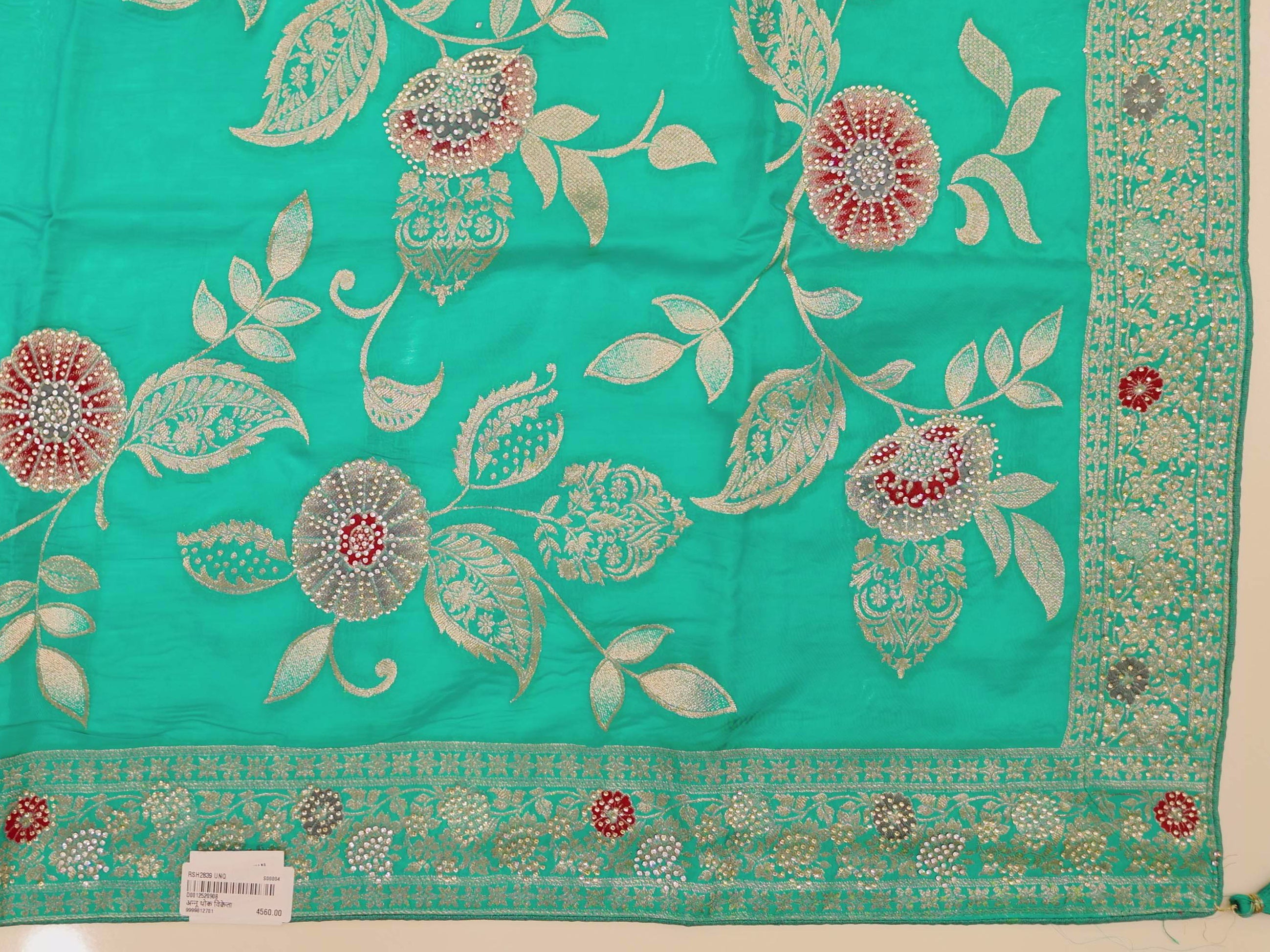 Barcode D0012520908 - Category 2