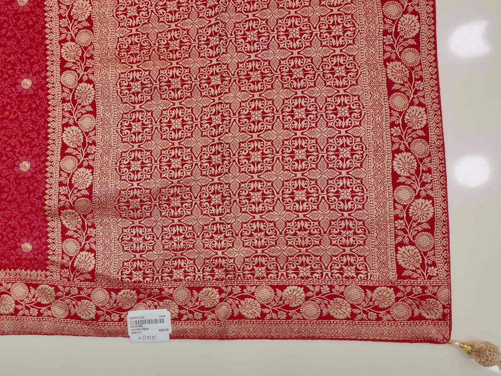 Barcode D0012518808 - Category 3