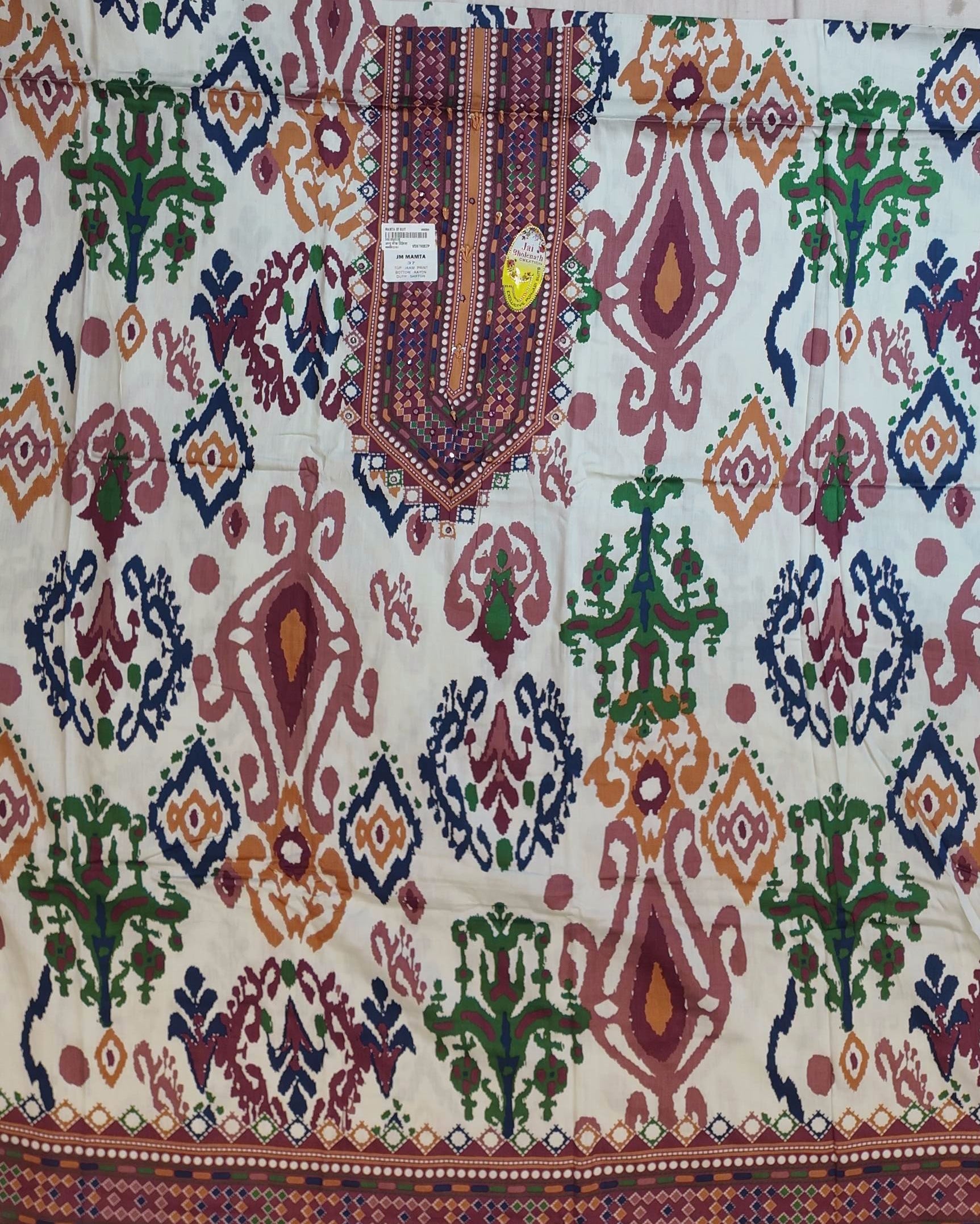 Barcode D0012523120 - Category 2