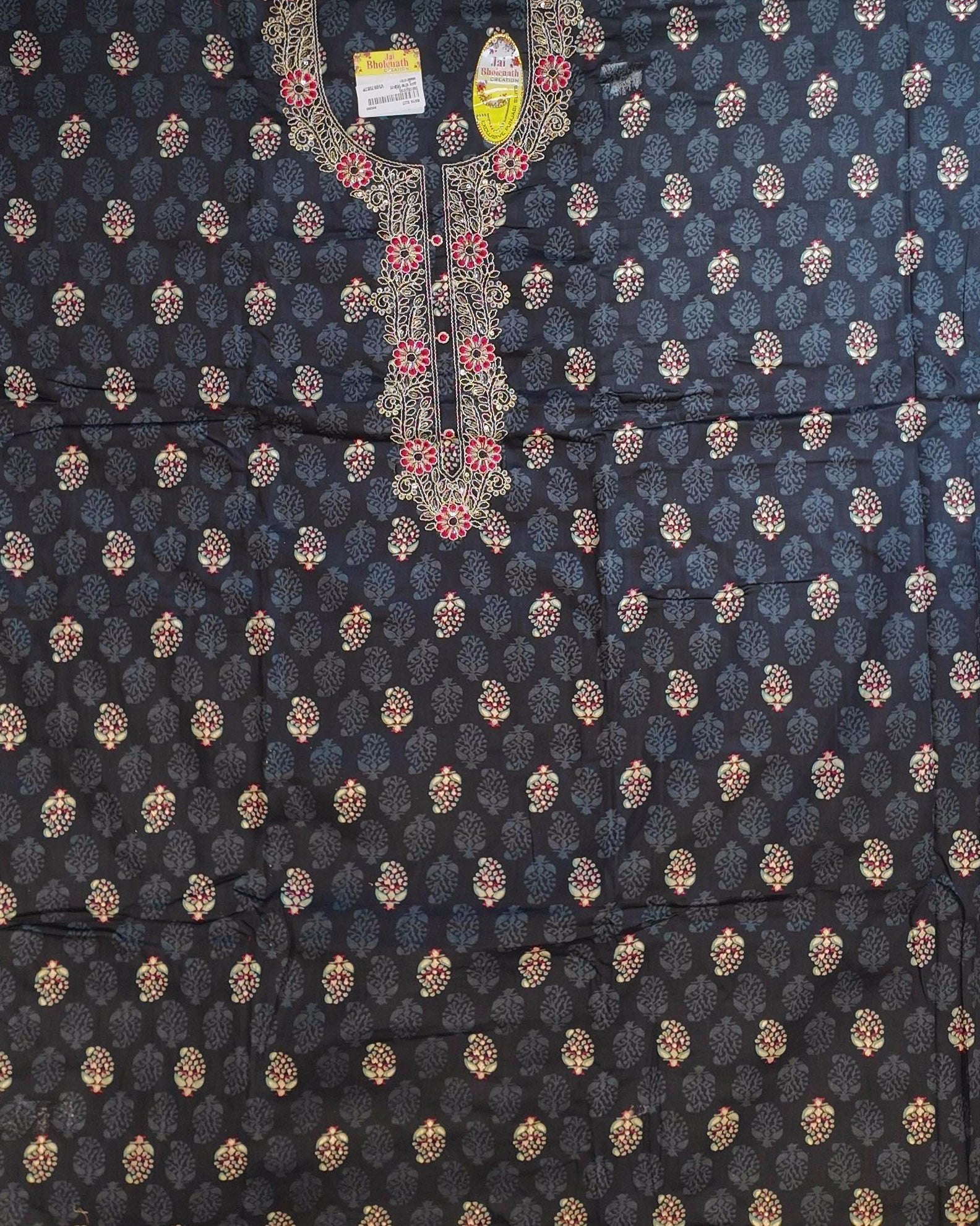 Barcode D0012523193 - Category 2