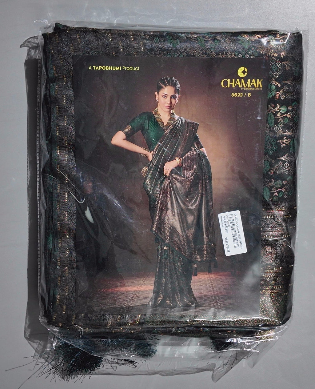 Glamorous Glen: Enchanting Black & Green Banarasi Saree",