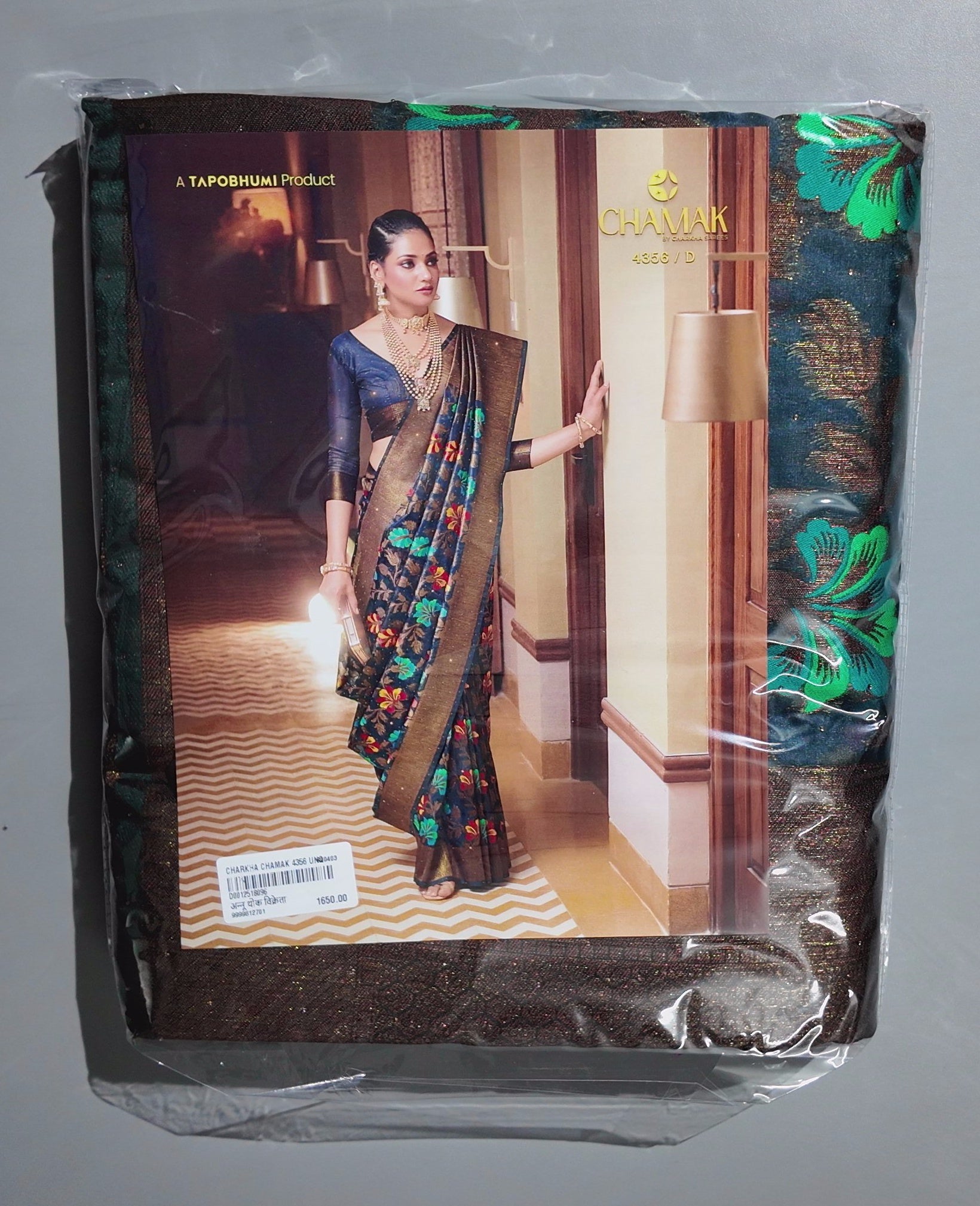 Vibrant Midnight Blossom Georgette Saree",