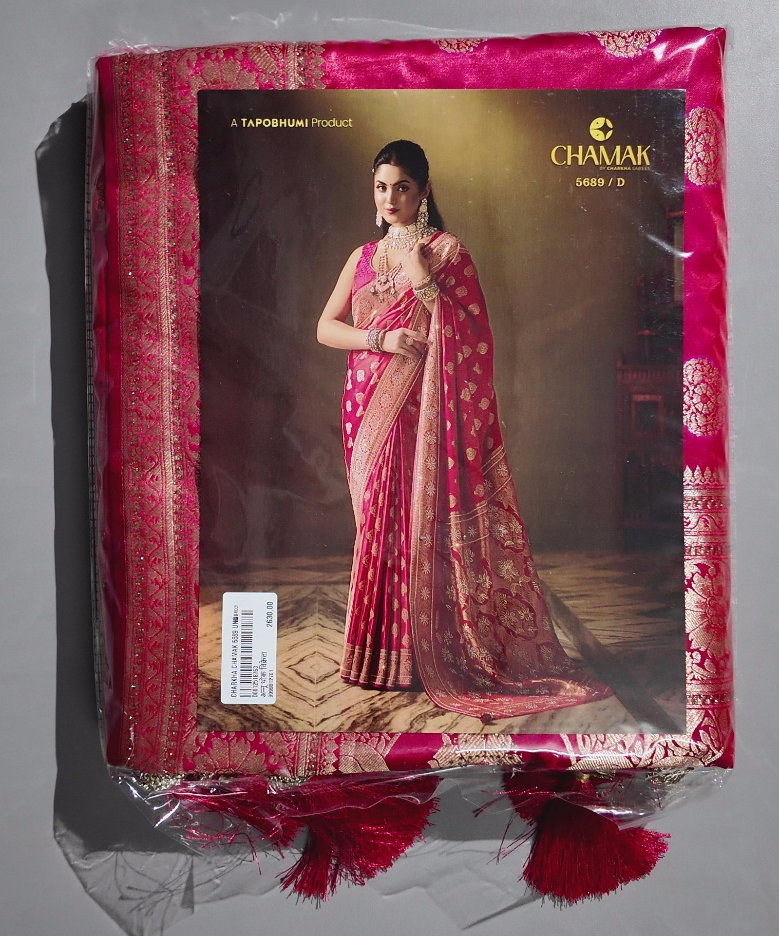 Opulent Pink Silk Saree with Intricate Zari Embroidery",