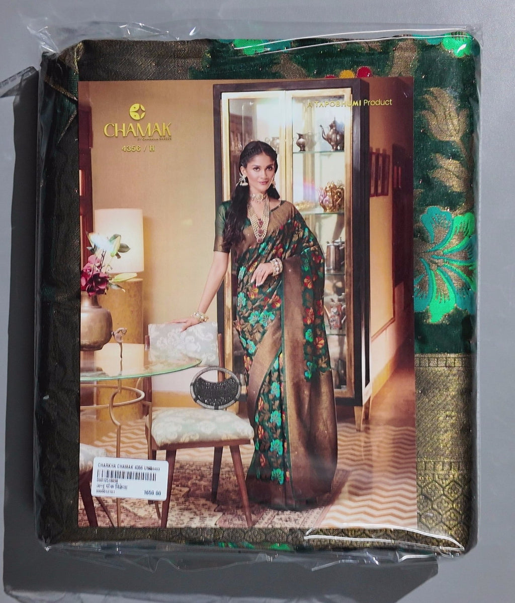 Vibrant Green Floral Saree with Luxurious Comfort",