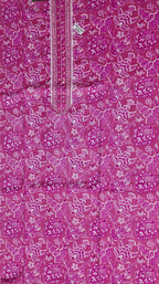 Vibrant Floral Unstitched Suit - Perfect for Festive Galas