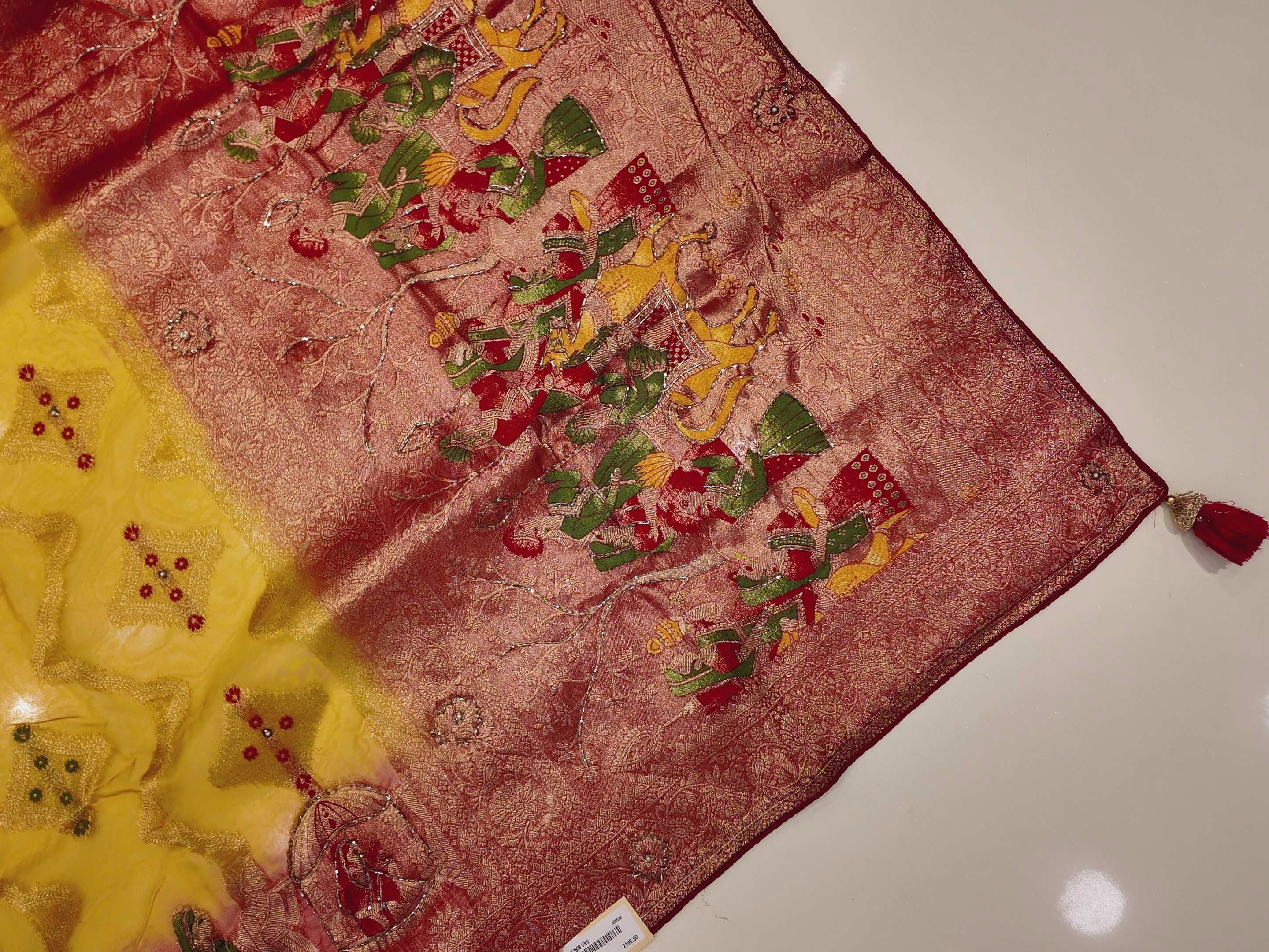 Barcode D001255418 - Category 3