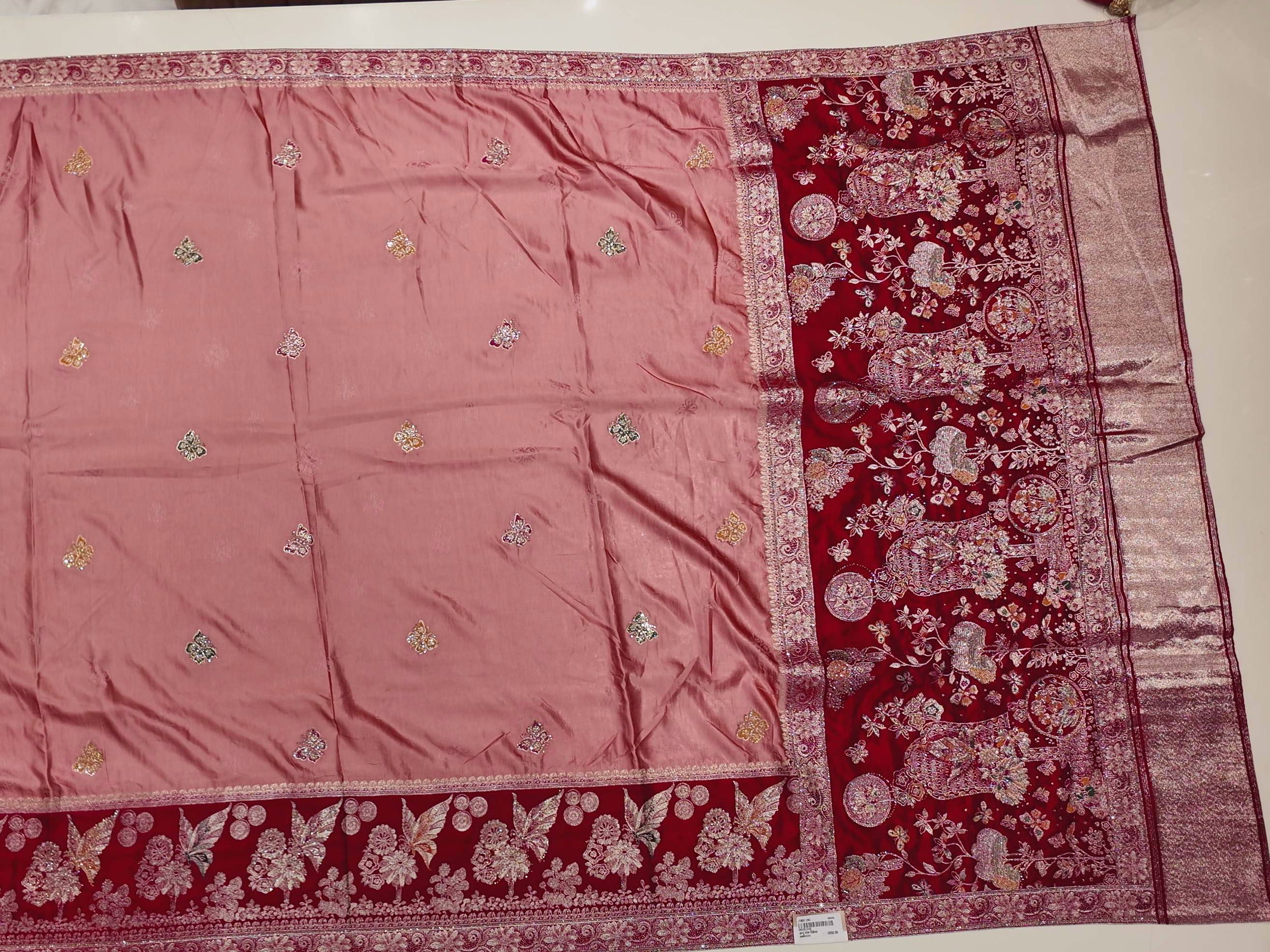 Barcode D0012513159 - Category 2