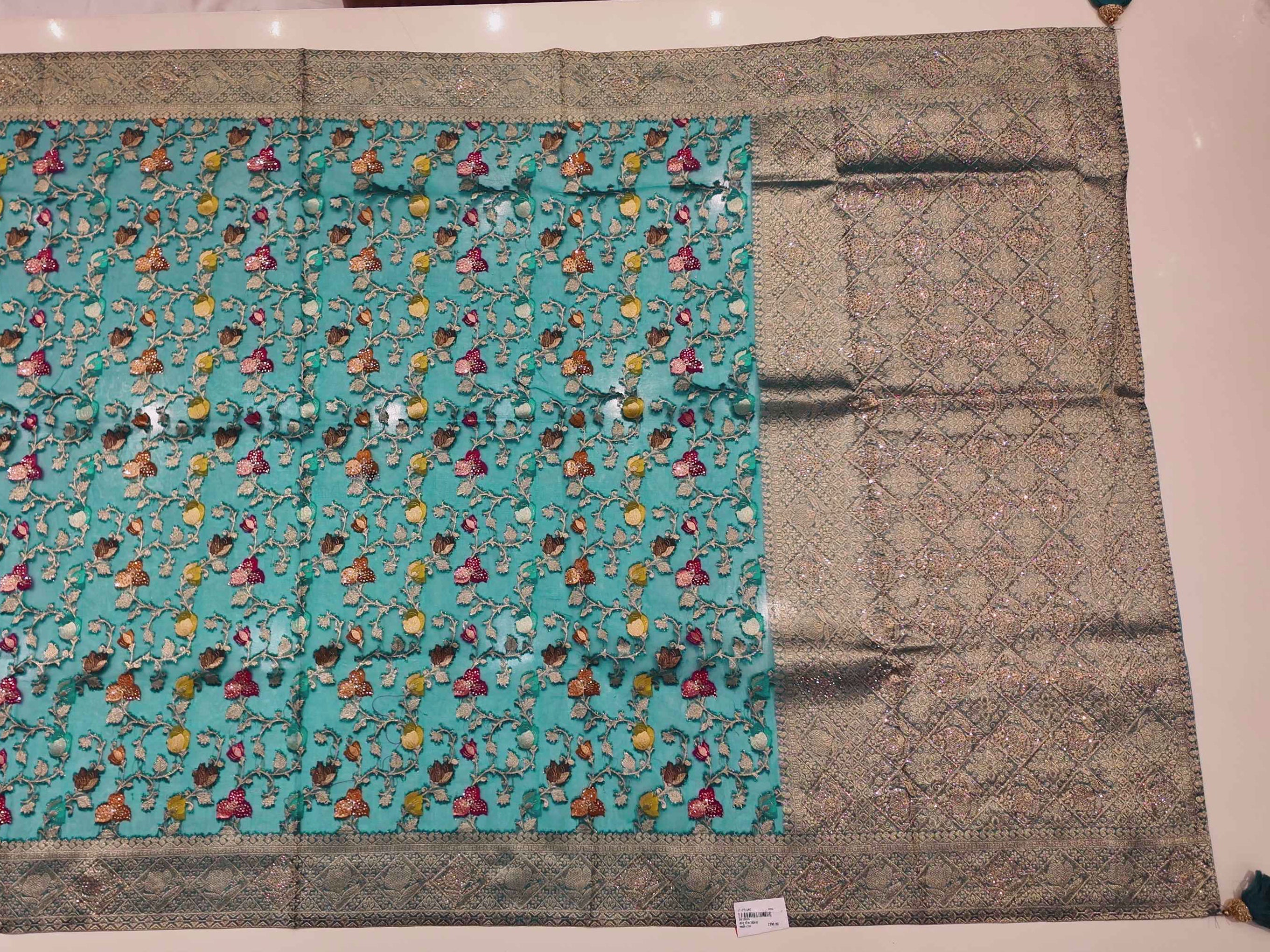 Barcode D001255397 - Category 2