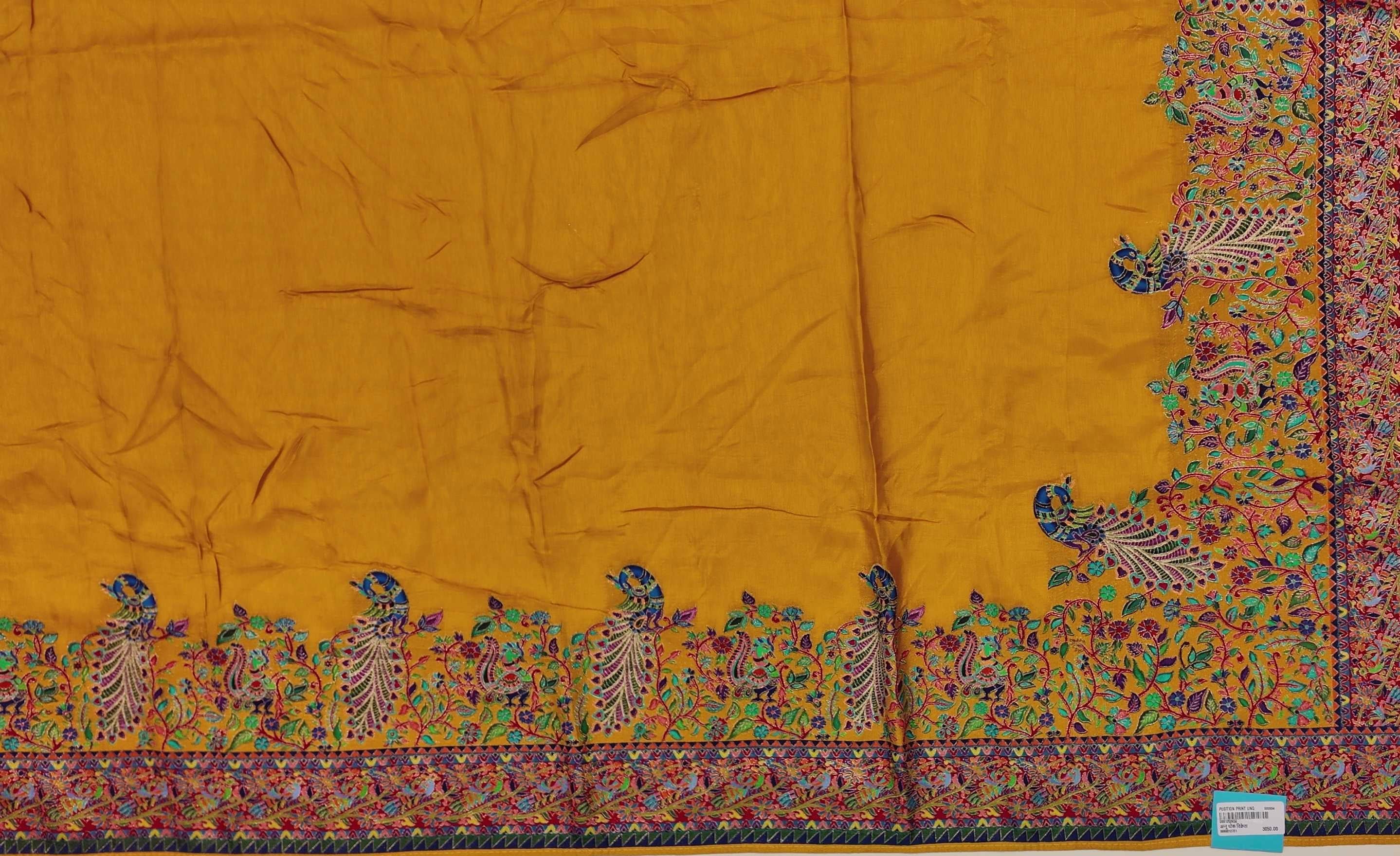 Barcode D001252456 - Category 3