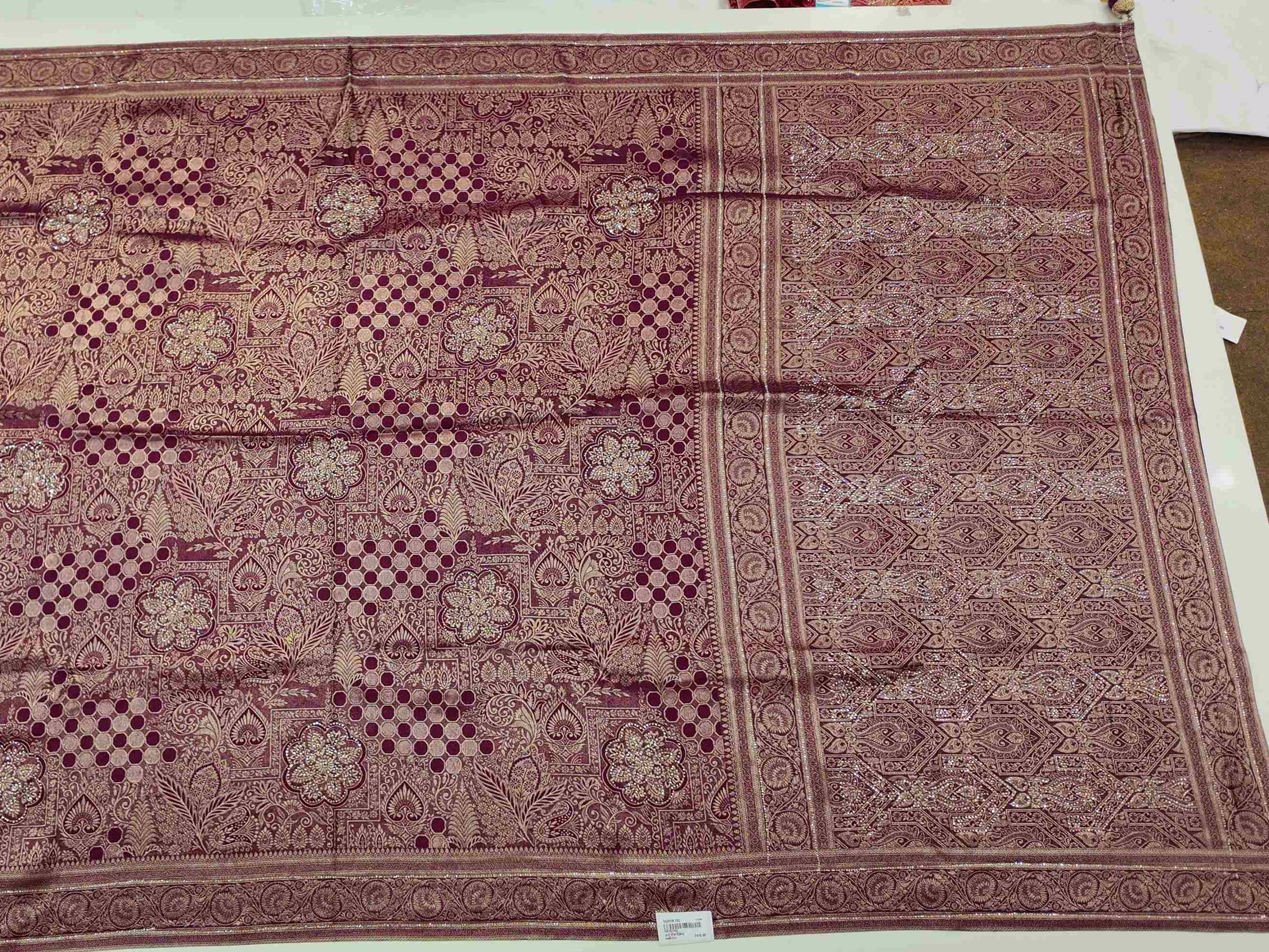 Barcode D0012517468 - Category 2