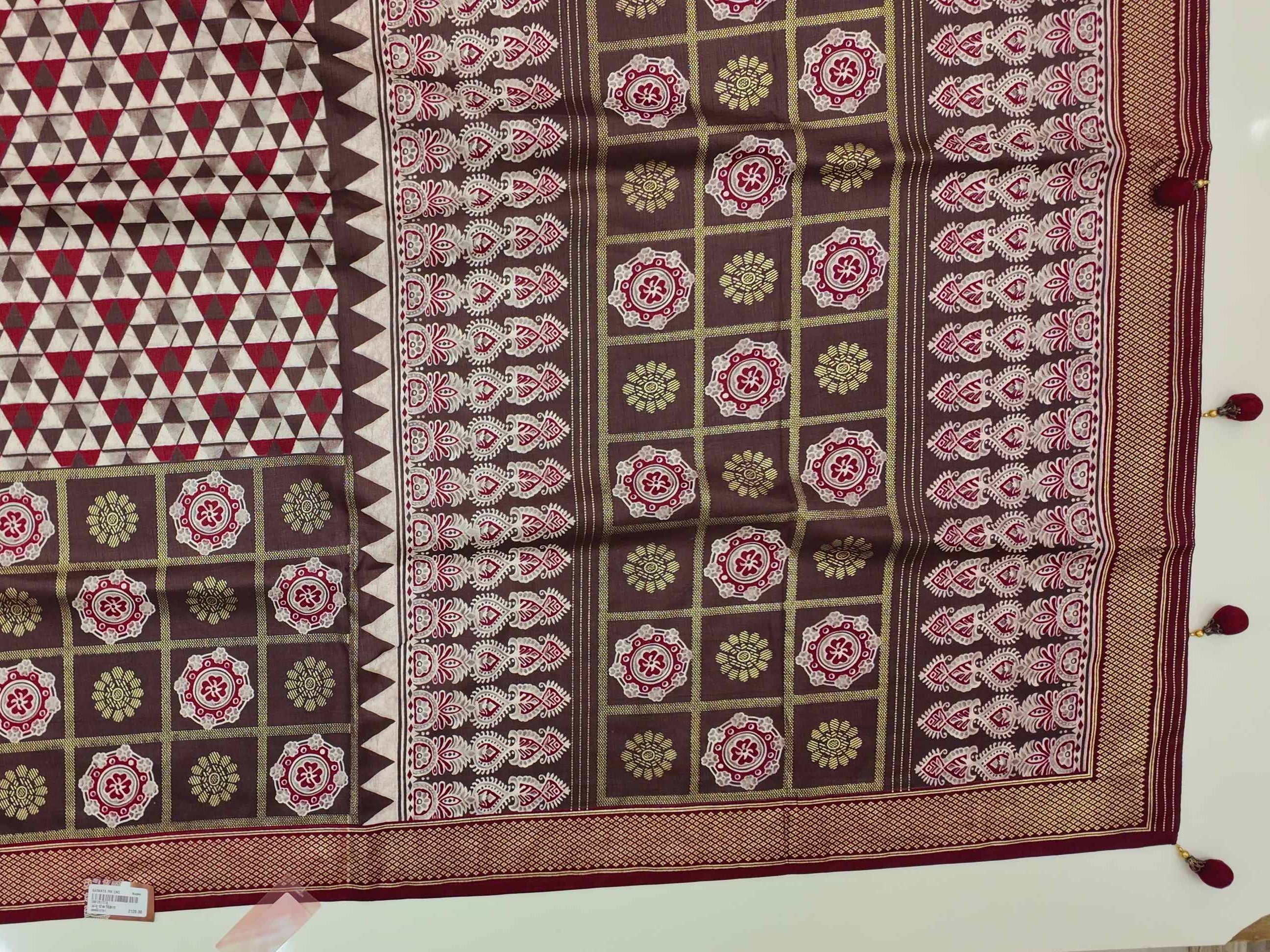 Barcode D0012517774 - Category 2