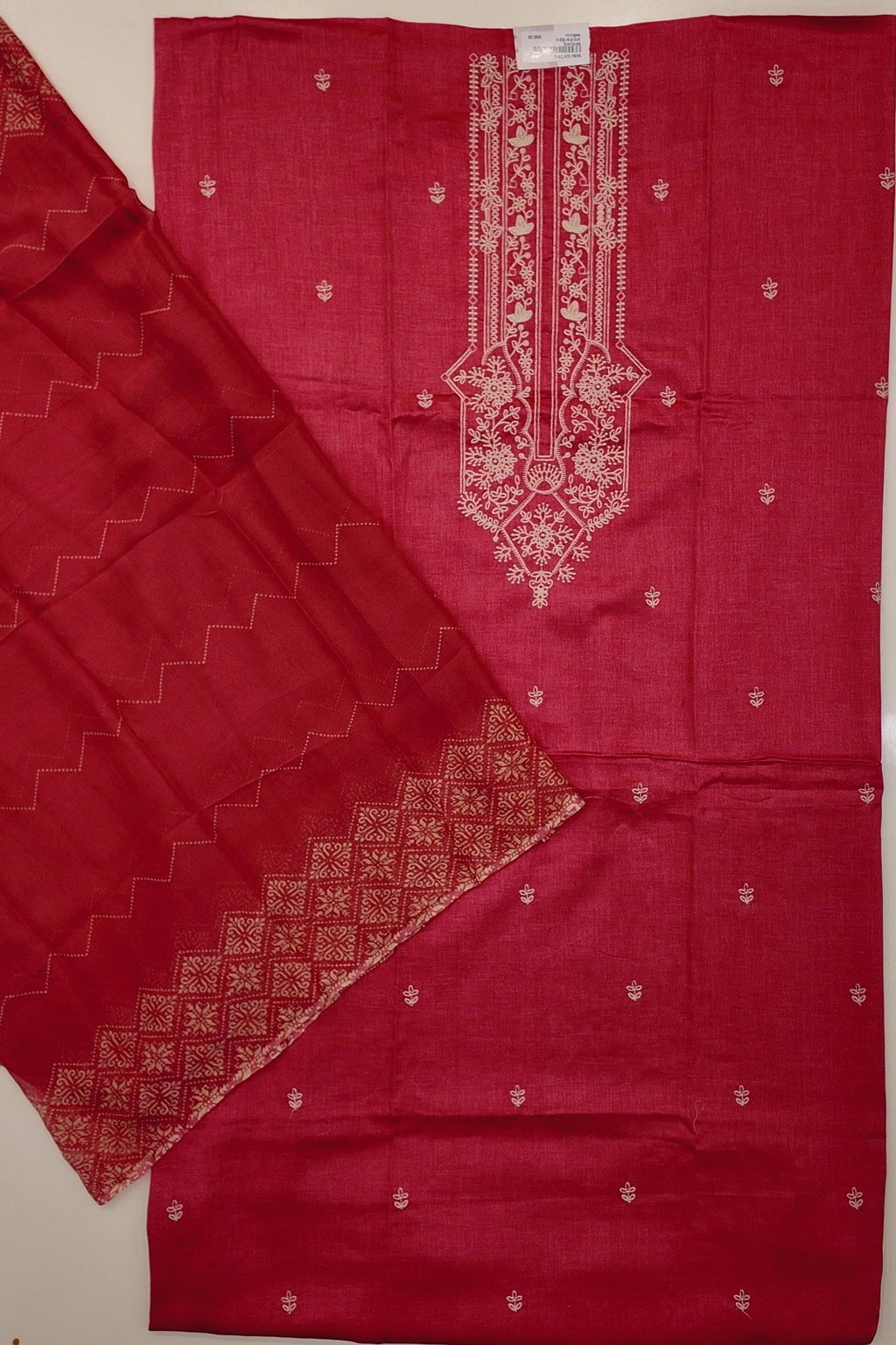 Barcode d0012514018 - Category 2