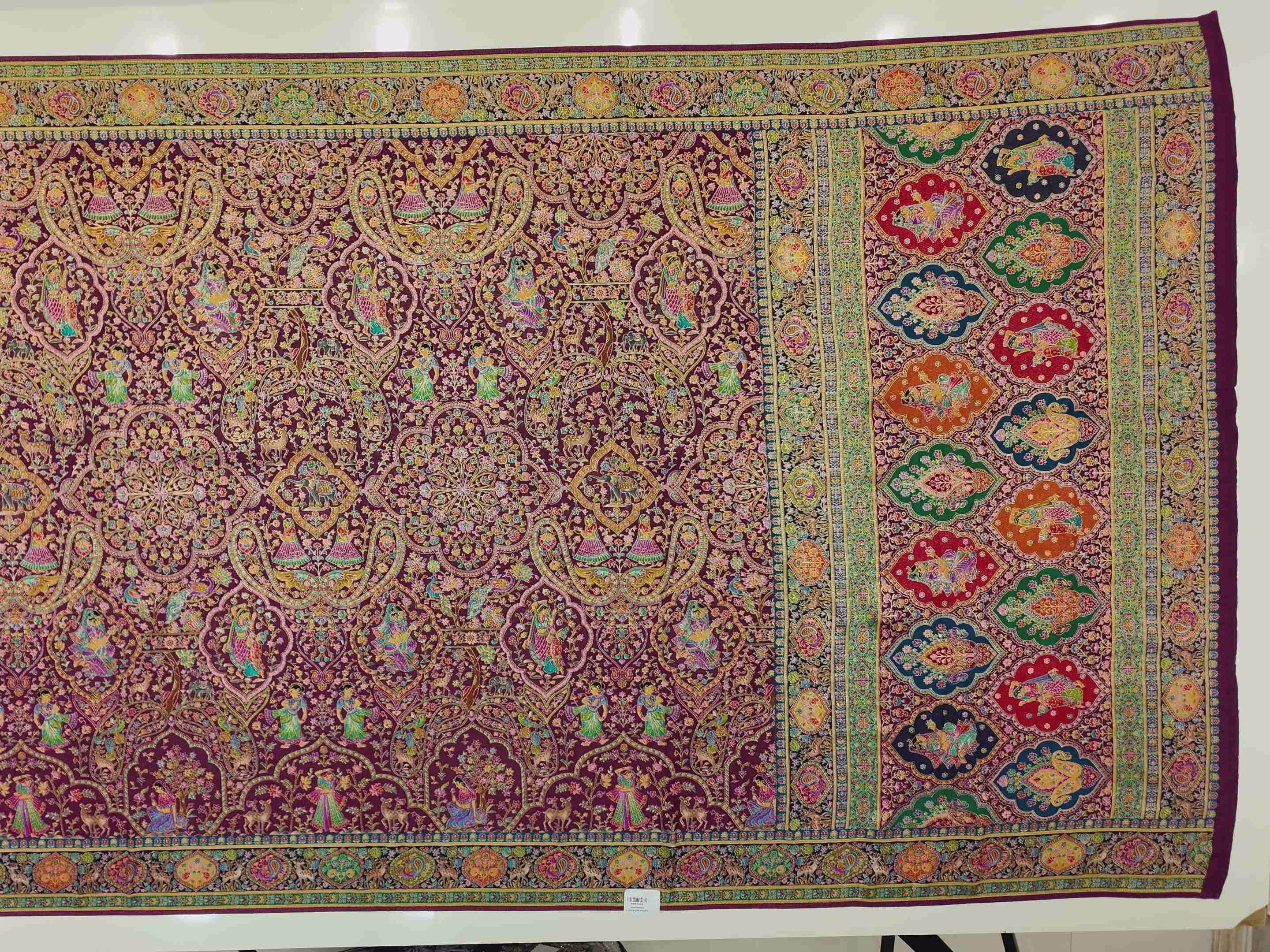 Barcode d001254240 - Category 2