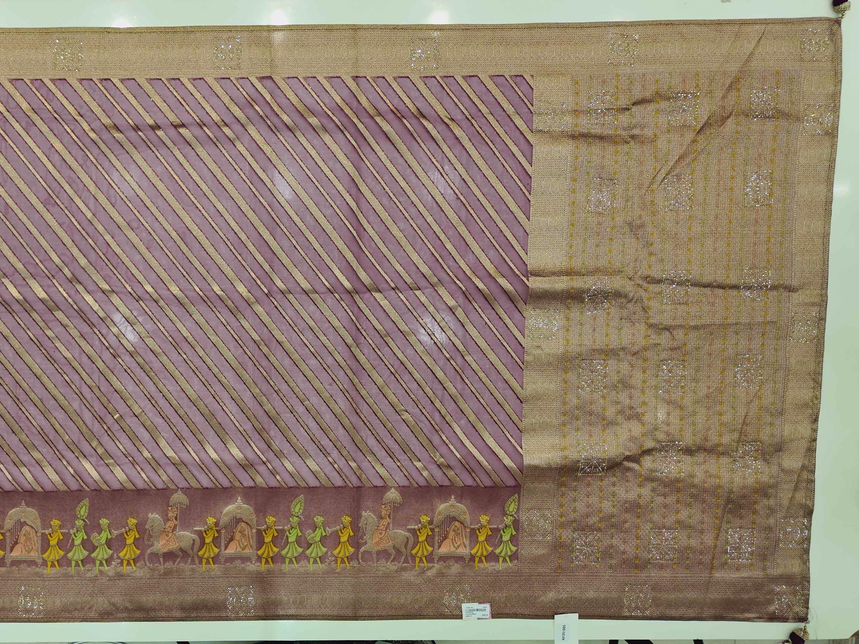 Barcode D0012517430 - Category 2