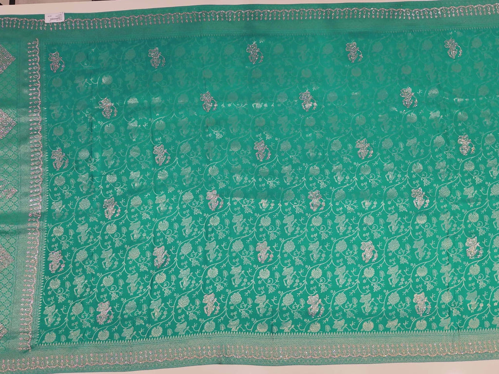 Barcode D001259960 - Category 2