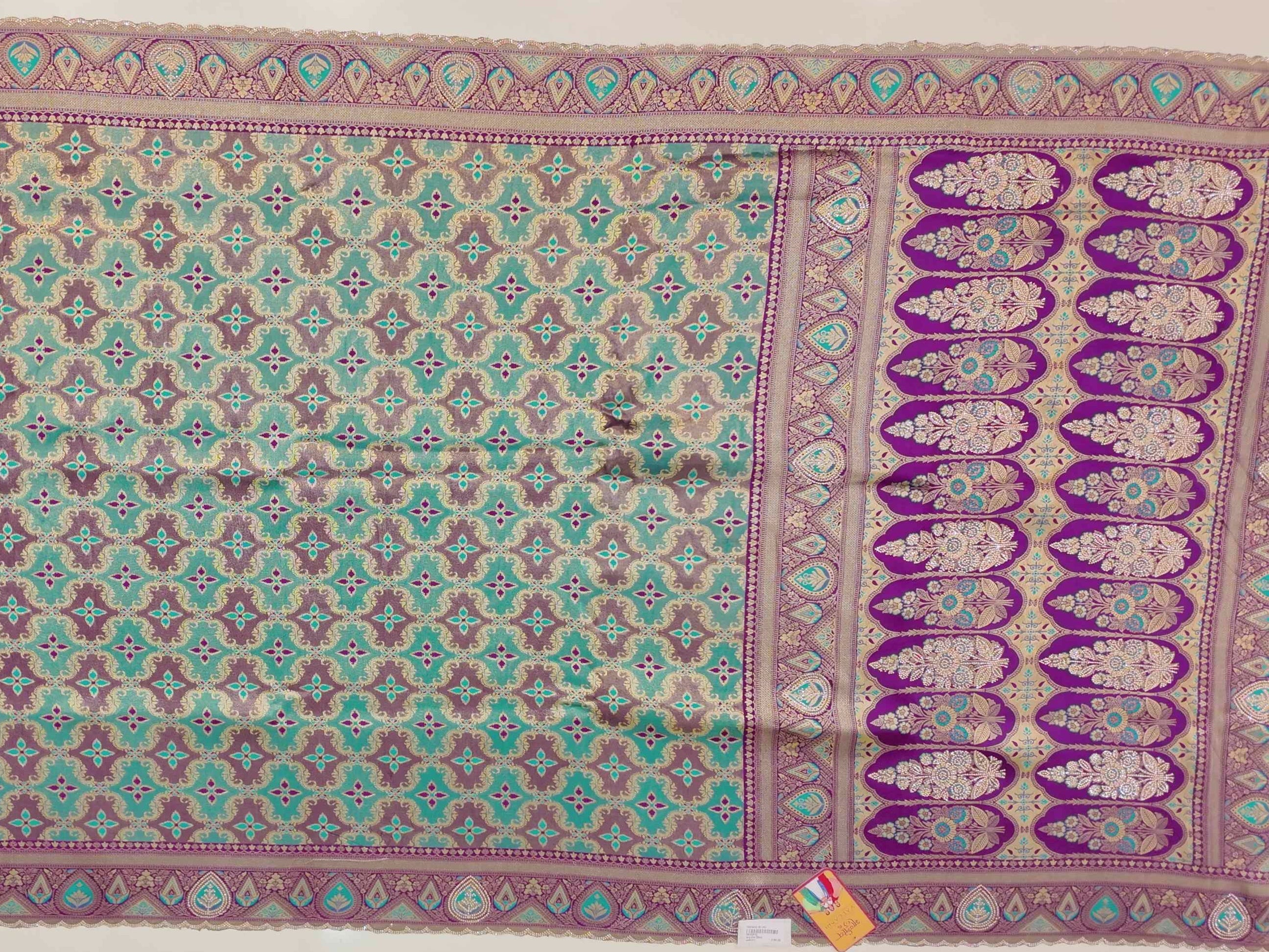 Barcode D0012520165 - Category 2