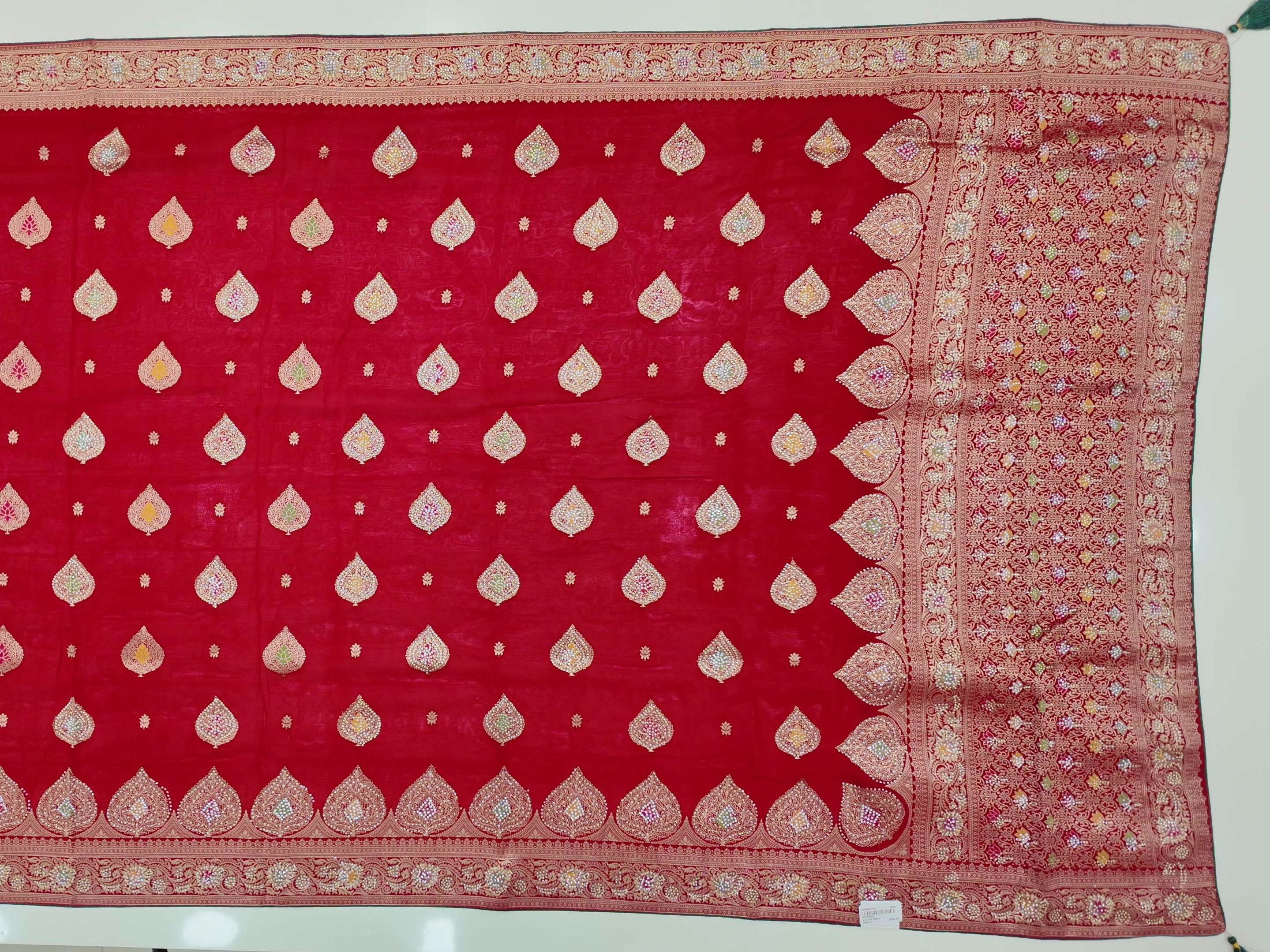 Barcode D0012520992 - Category 2