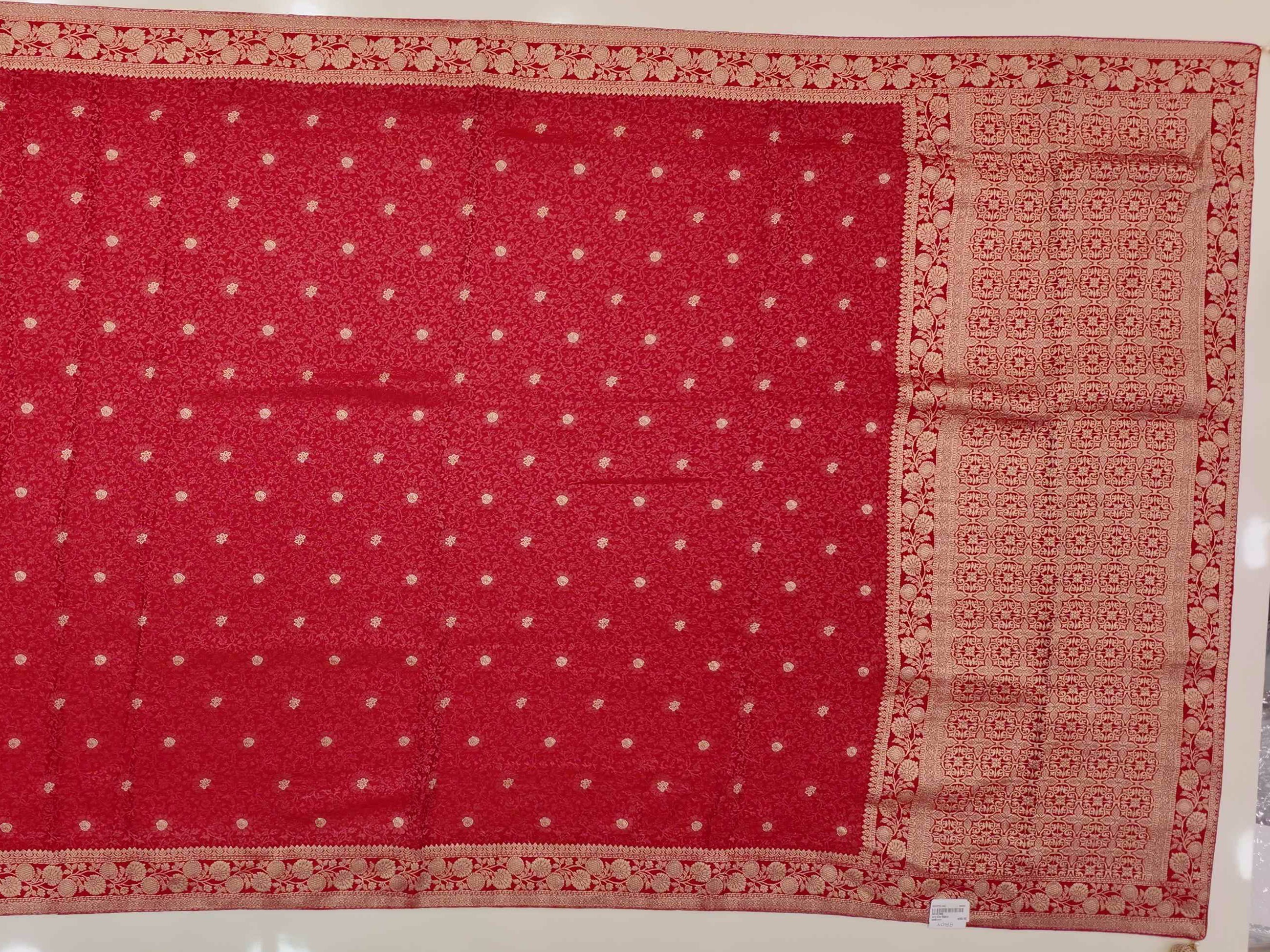 Barcode D0012518808 - Category 2